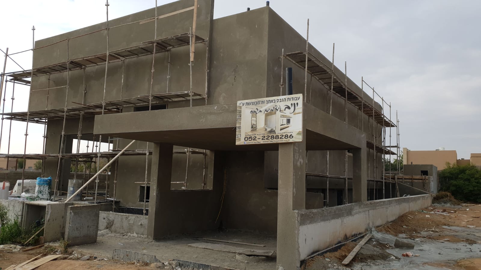 מגוון שיפוצי בתים