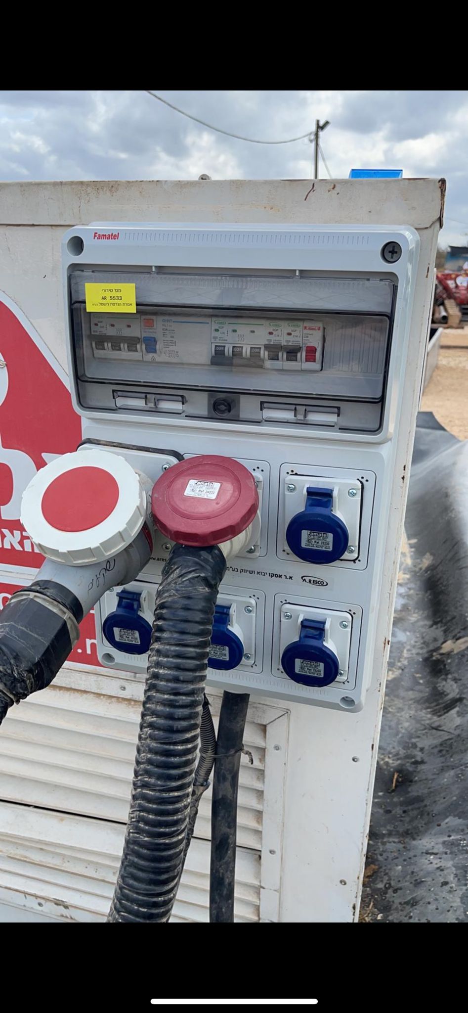 עבודות חשמל