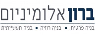 ברון אלומיניום