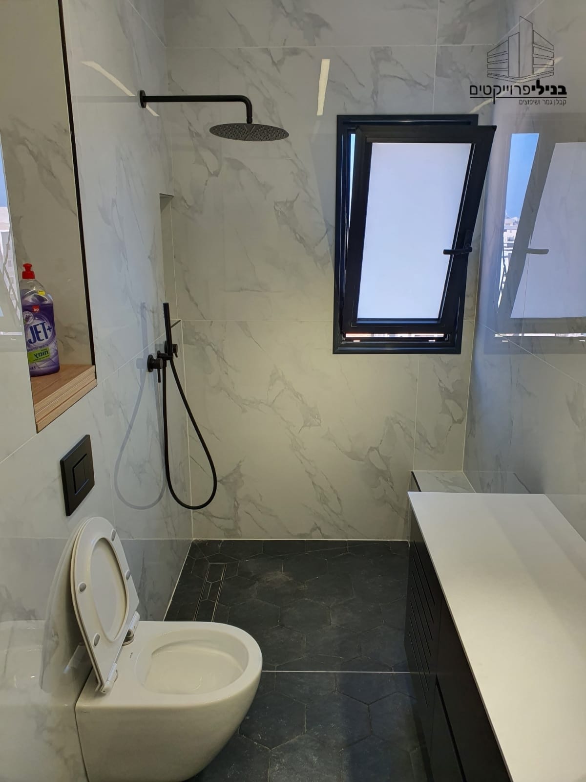 שיפוצי אמבטיה קומפלט