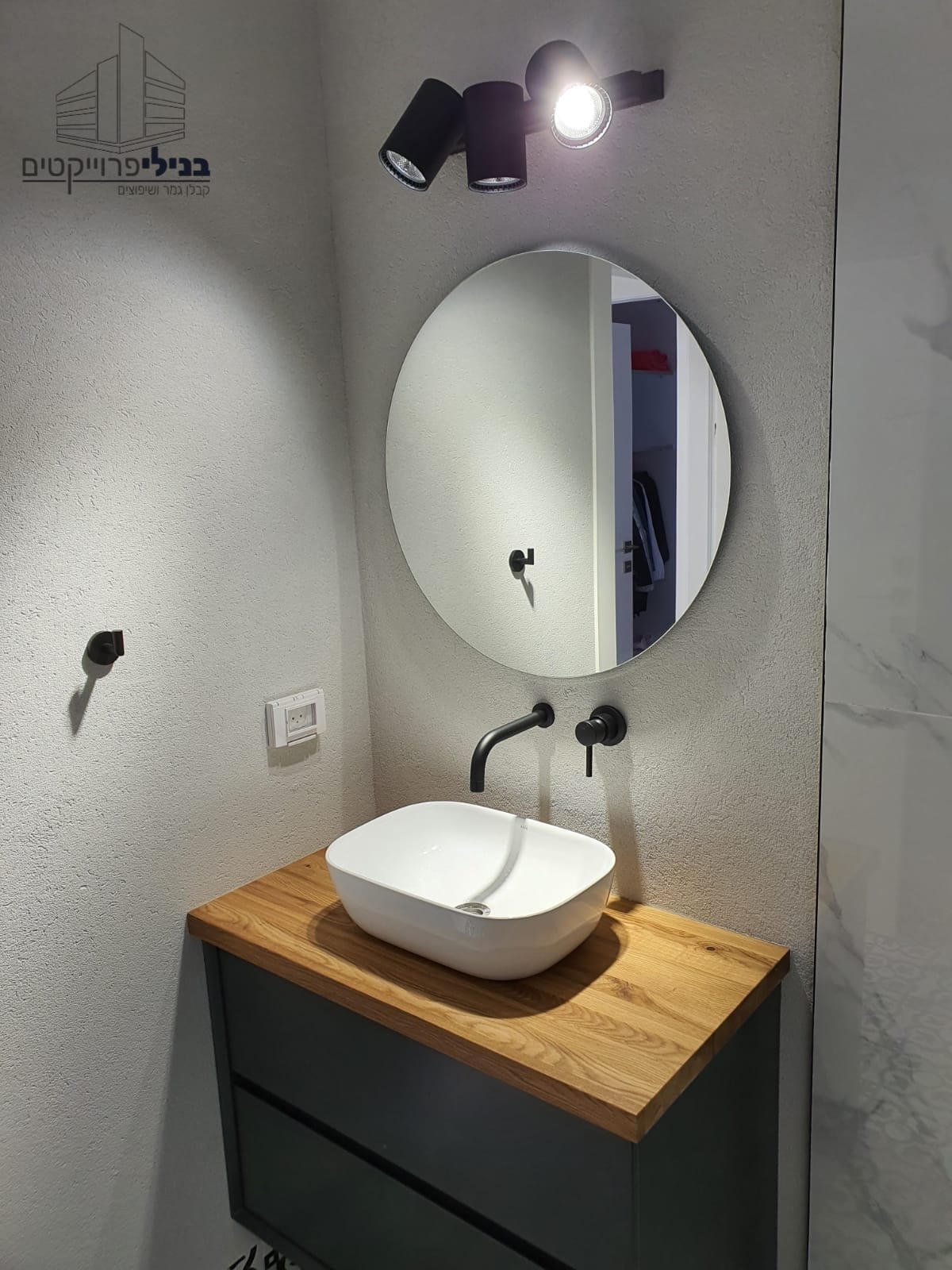 שיפוצי אמבטיה קומפלט