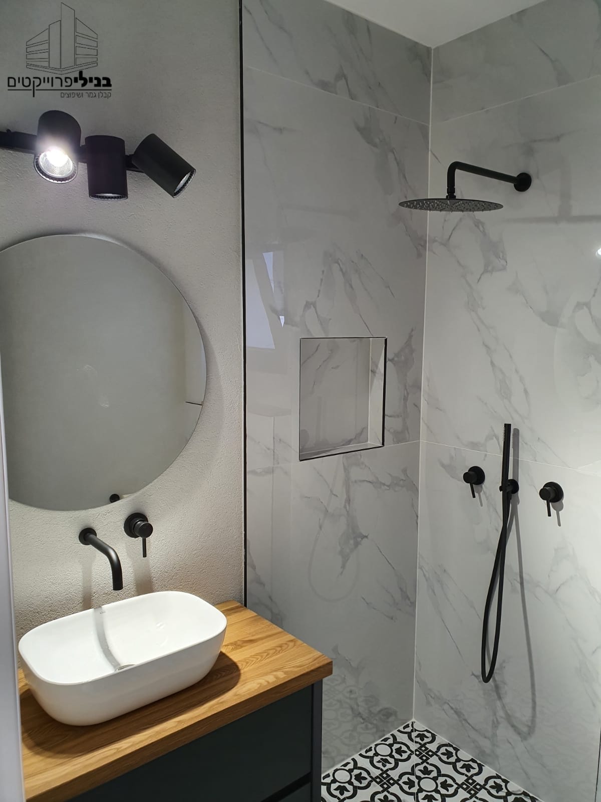 שיפוצי אמבטיה קומפלט