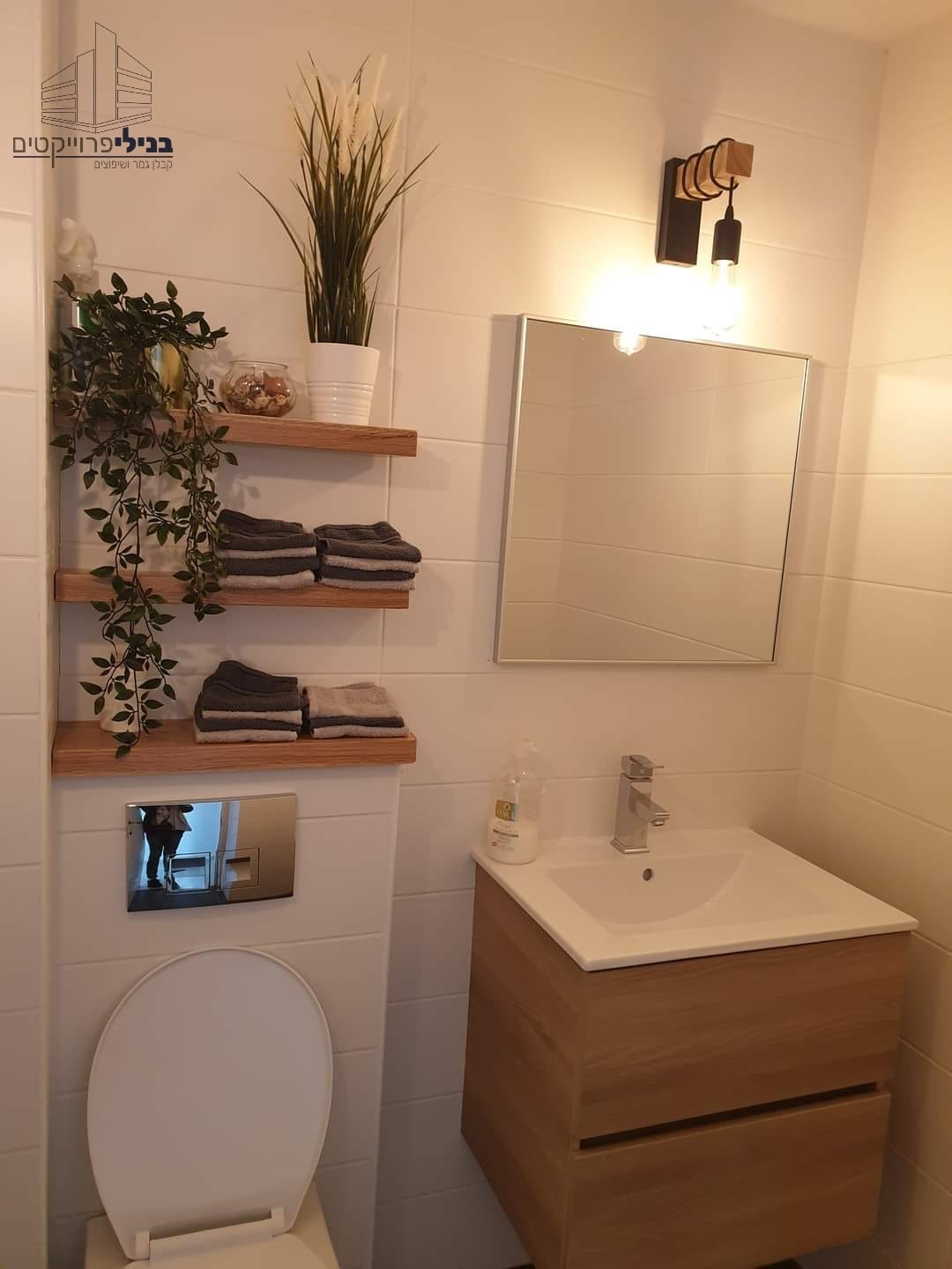 שיפוצי אמבטיה קומפלט