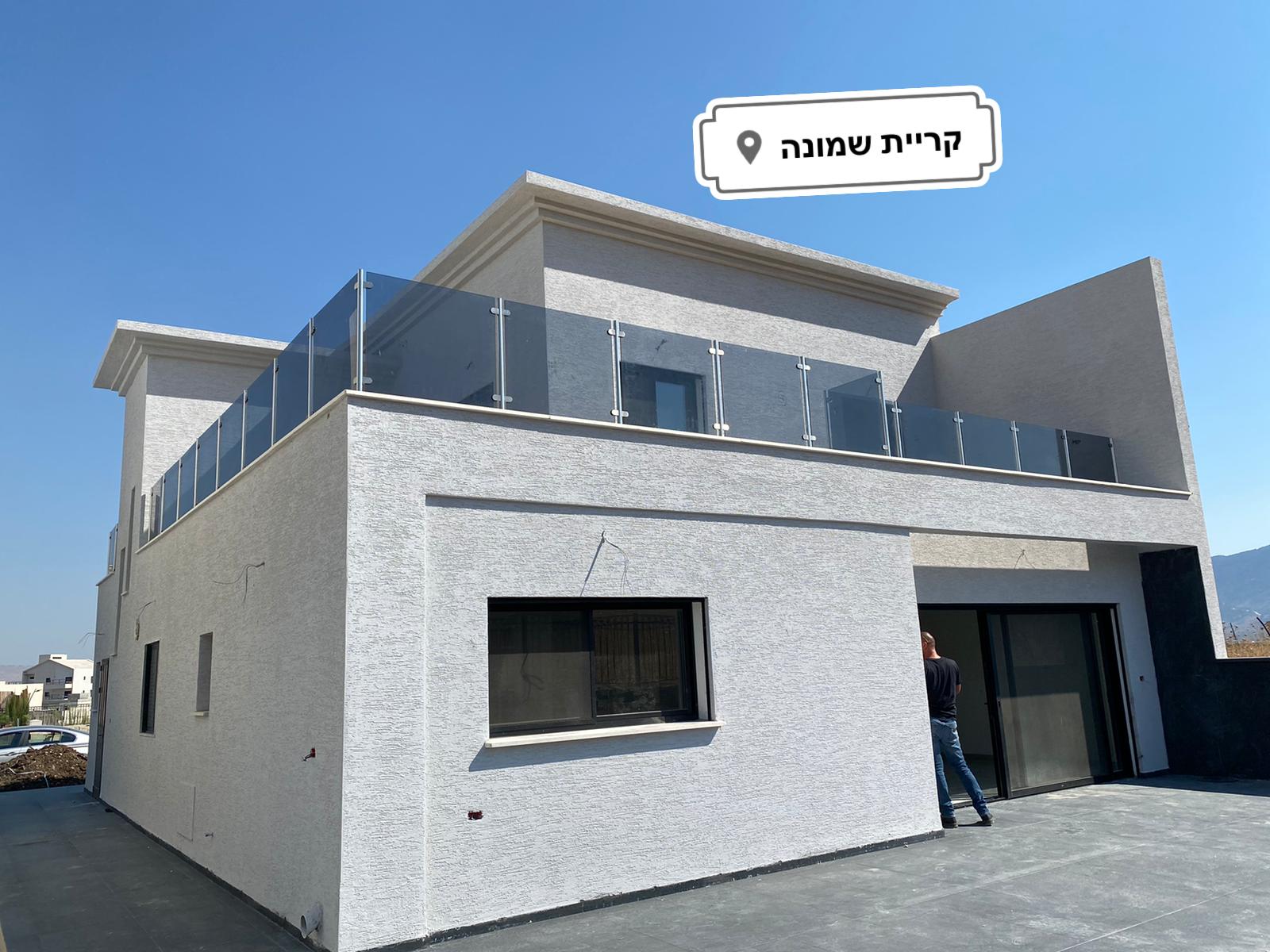 עבודות אלומיניום