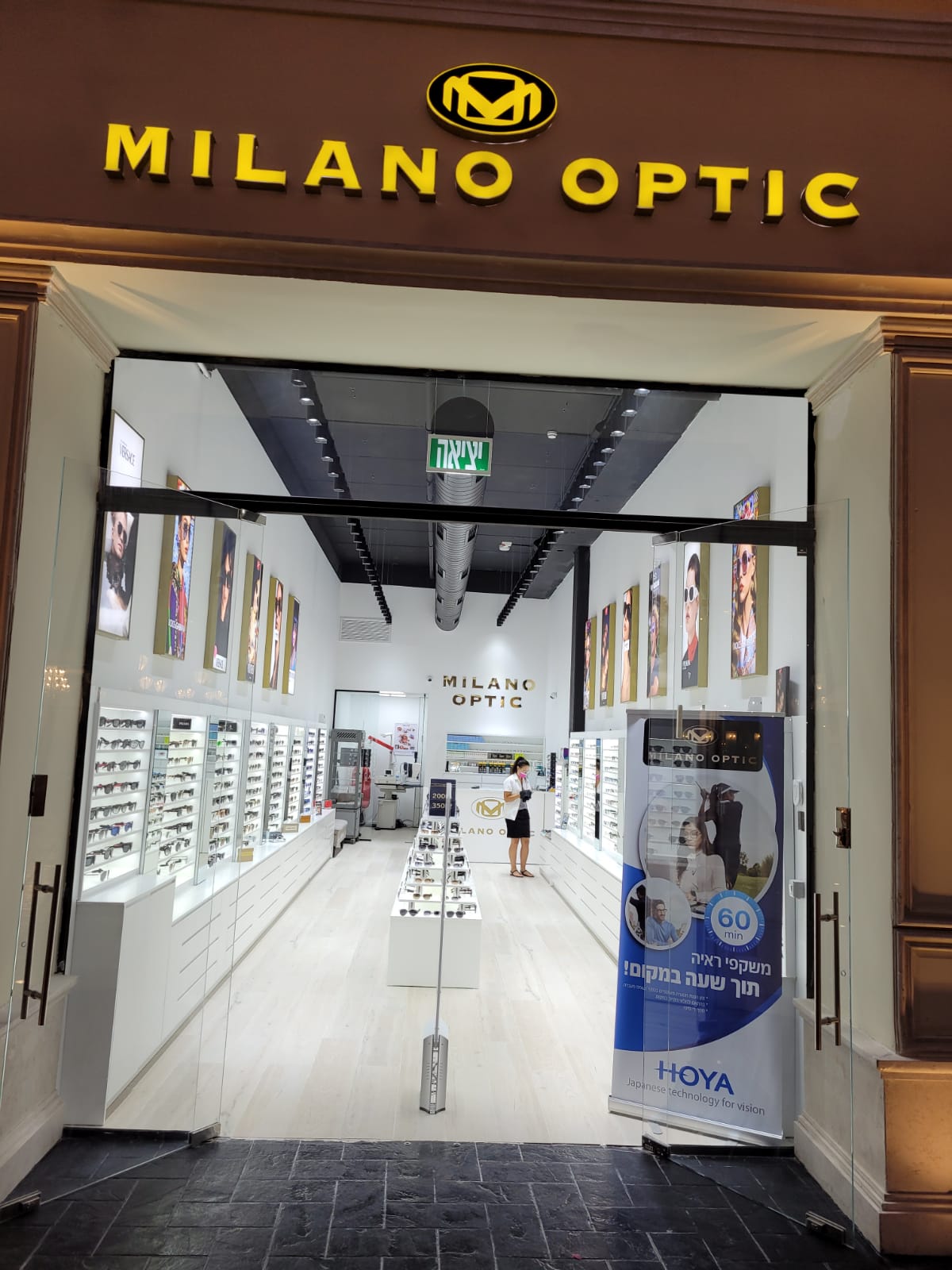 תכנון ועיצוב חנות אופטיקה