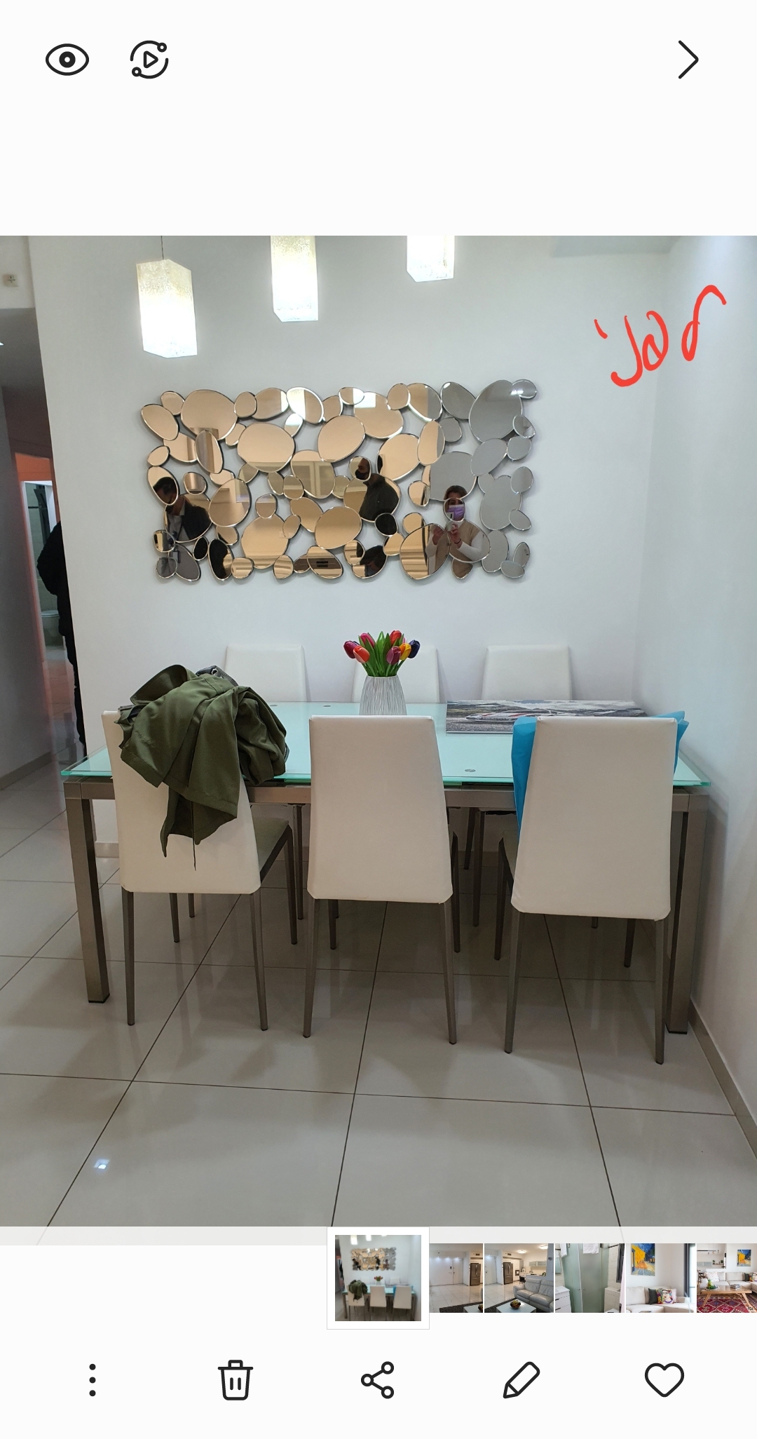 עיצוב דירה במודיעין