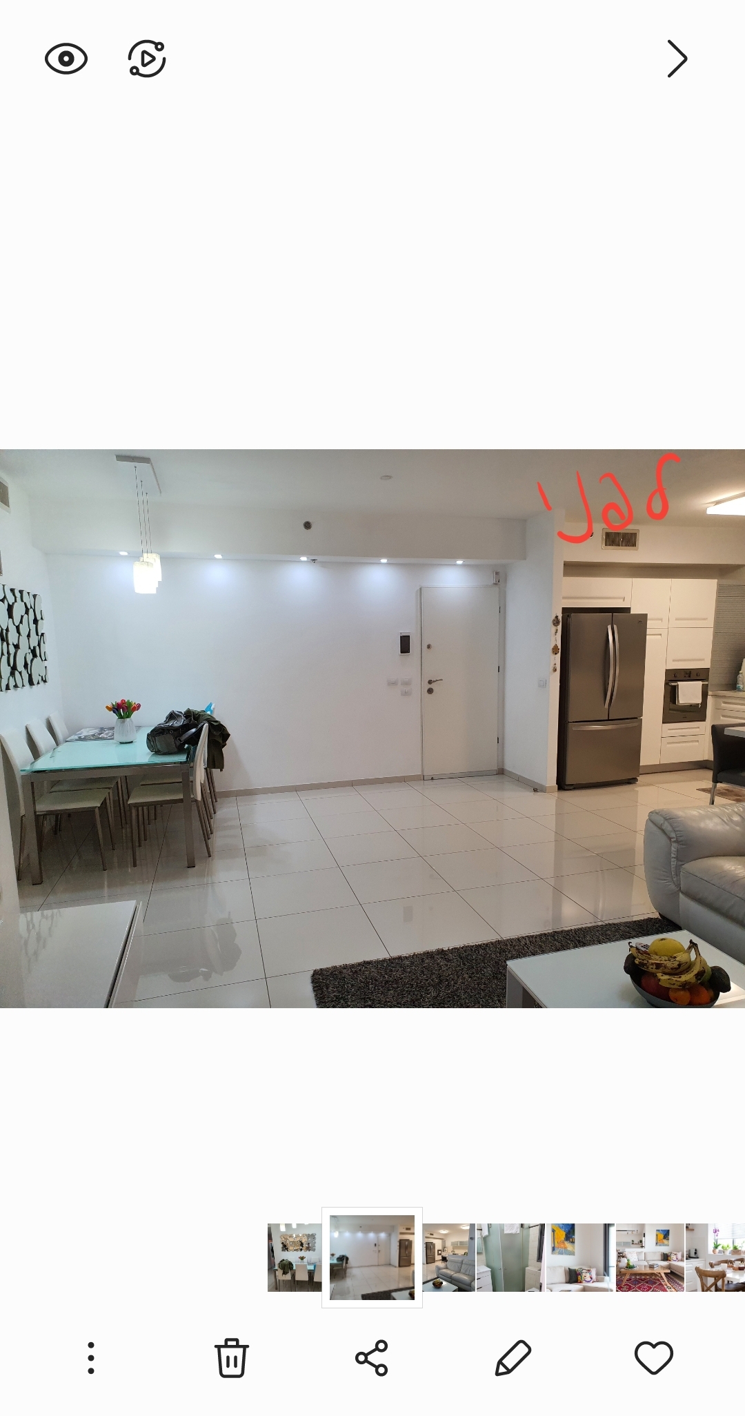 עיצוב דירה במודיעין