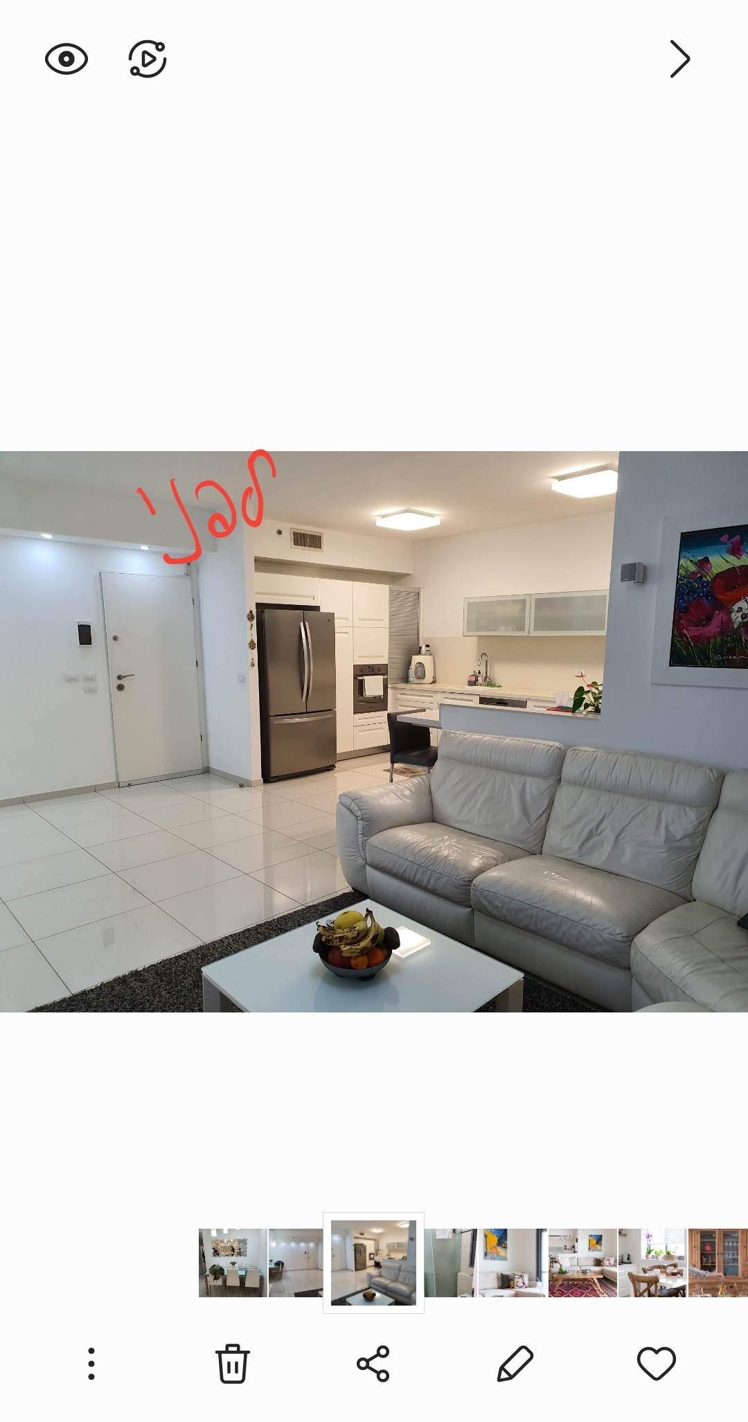 עיצוב דירה במודיעין