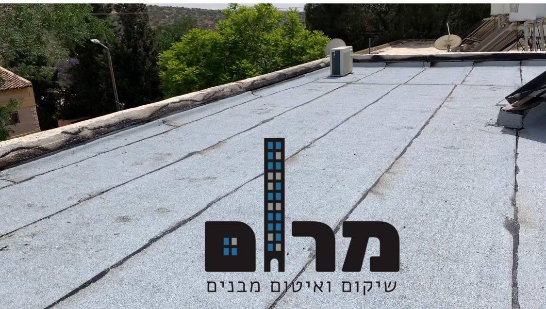 איטום גגות