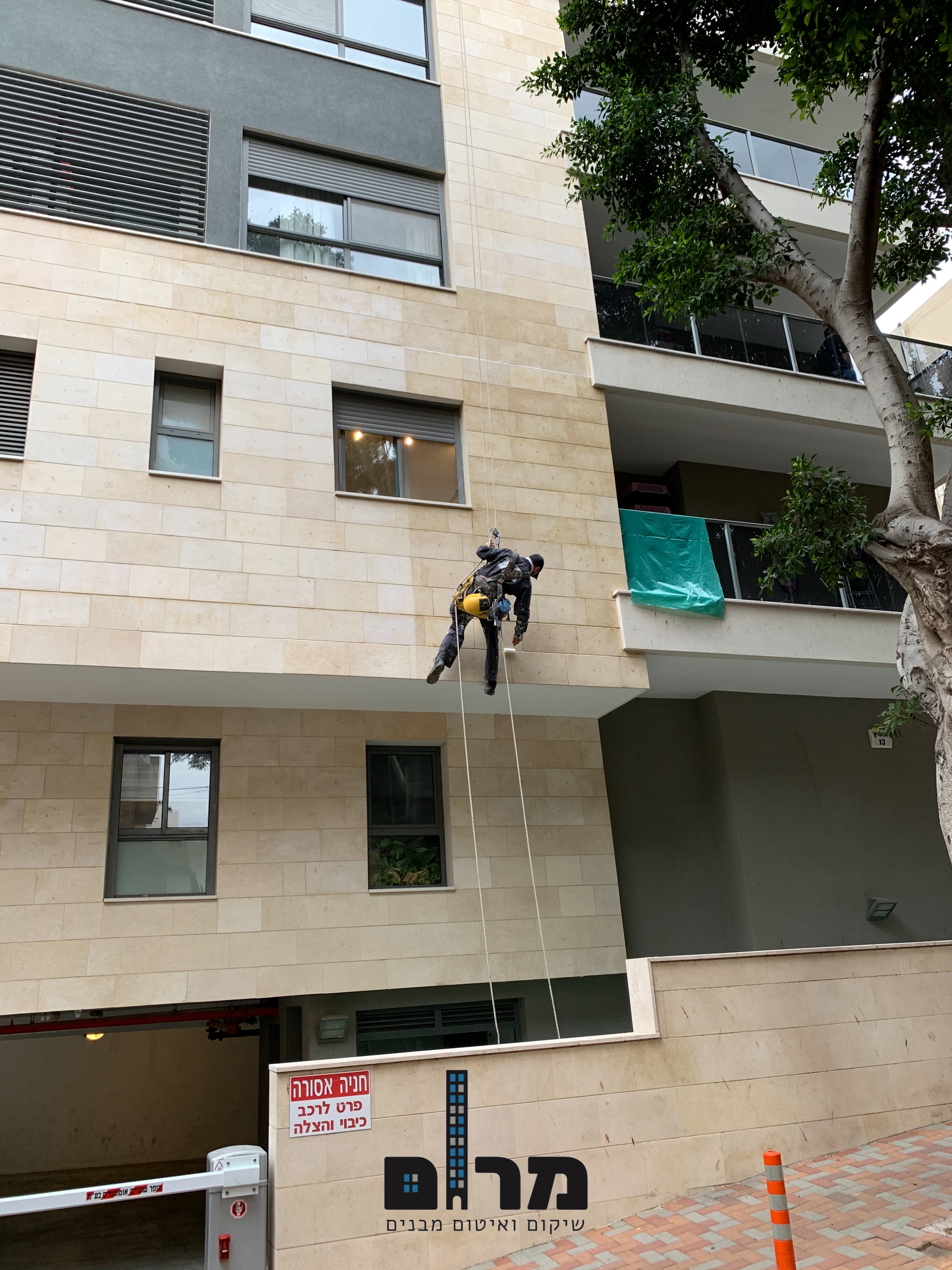 איטום קירות חיצוניים