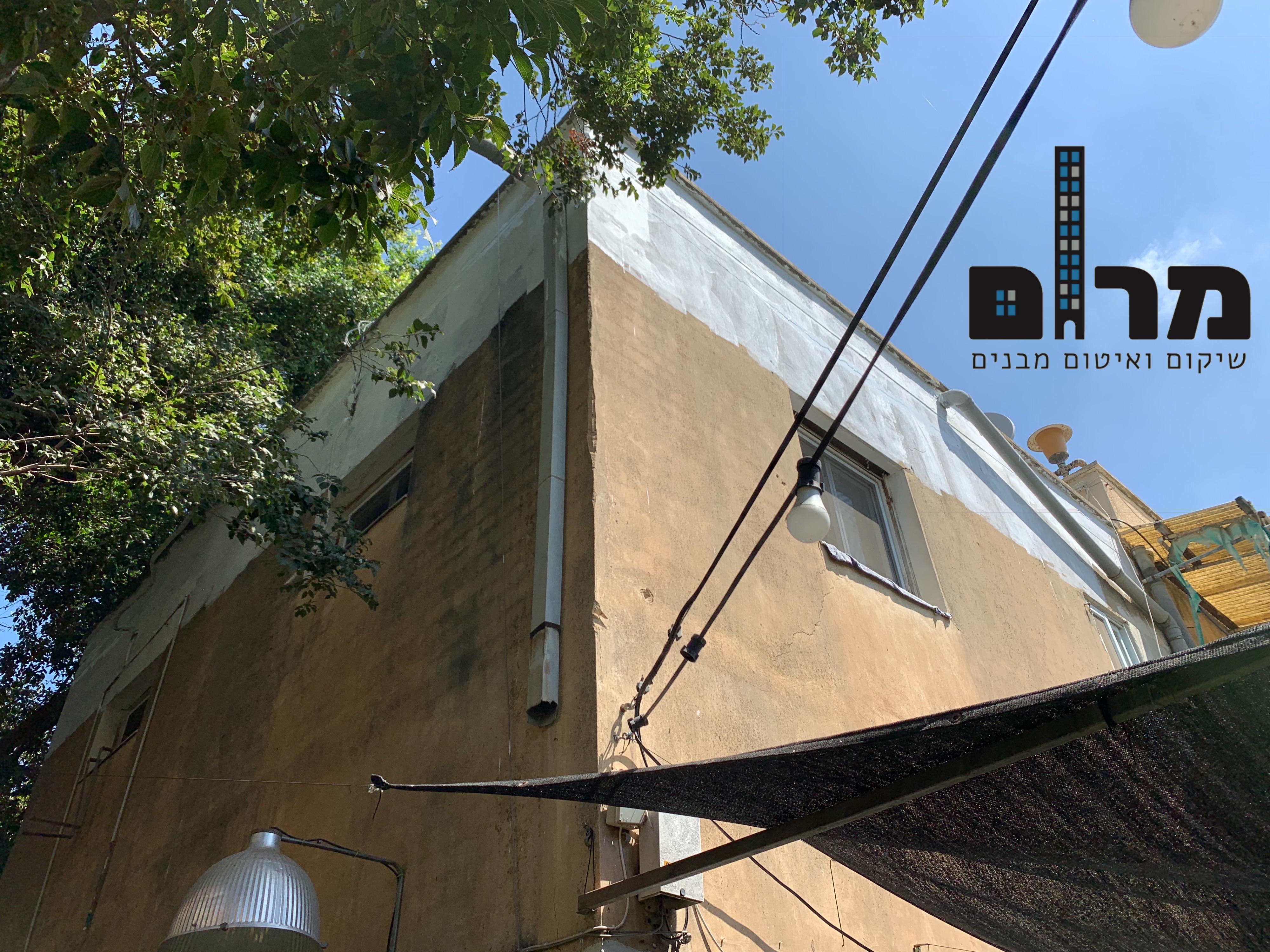 איטום קירות חיצוניים