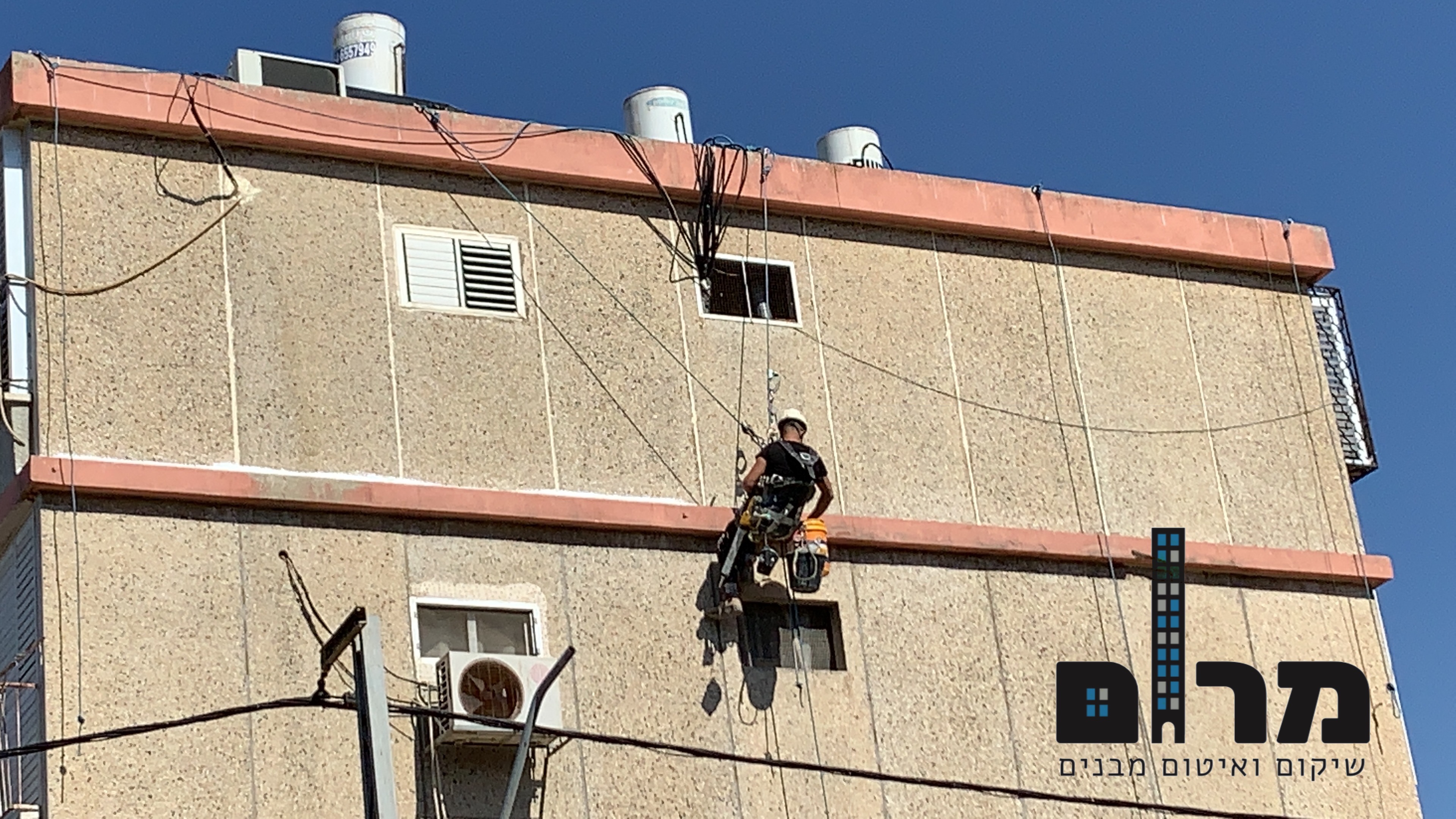 איטום קירות חיצוניים