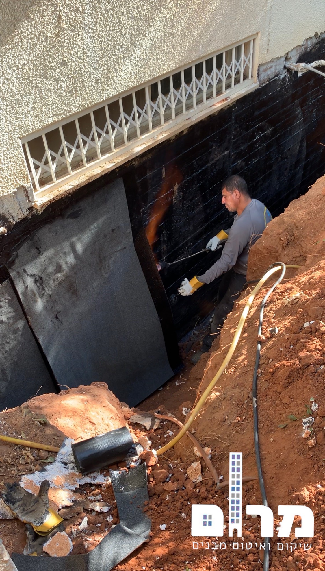 איטום מרתף/תת קרקעי