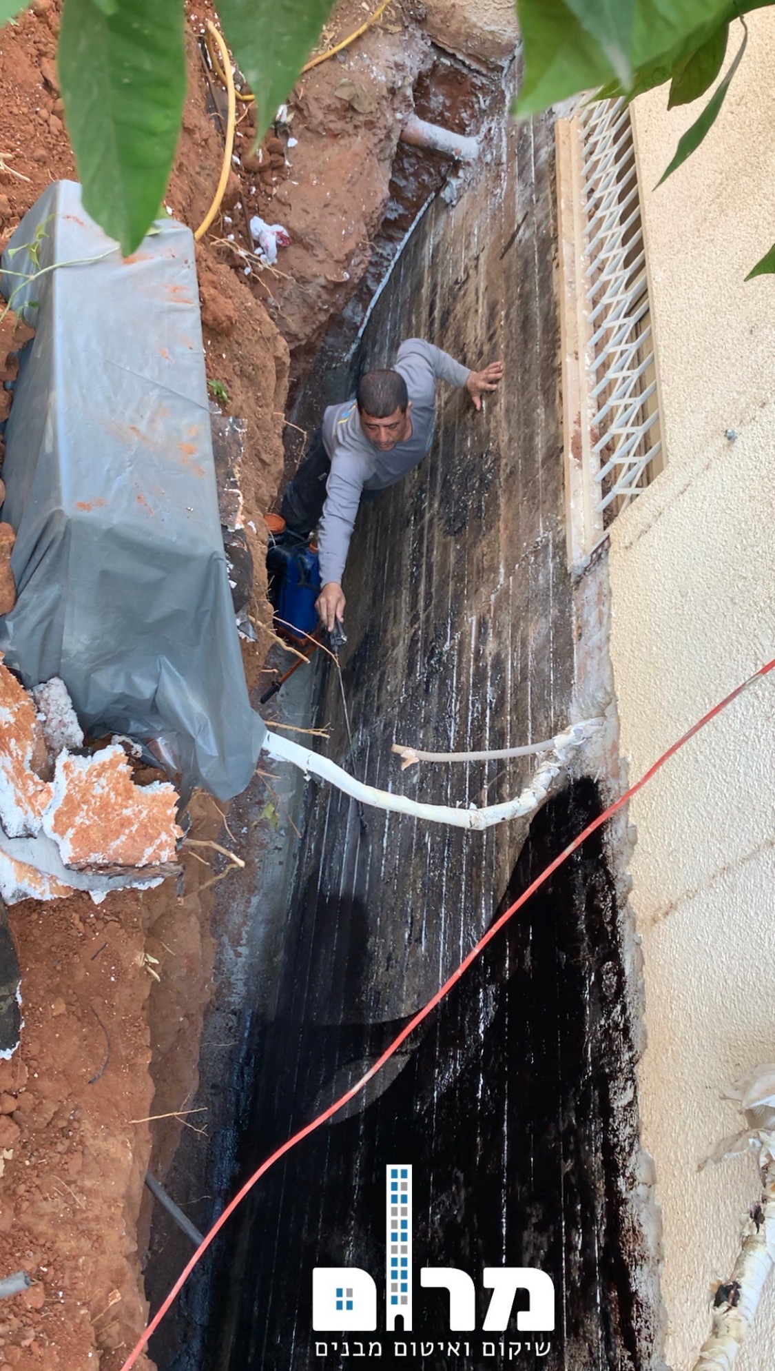 איטום מרתף/תת קרקעי