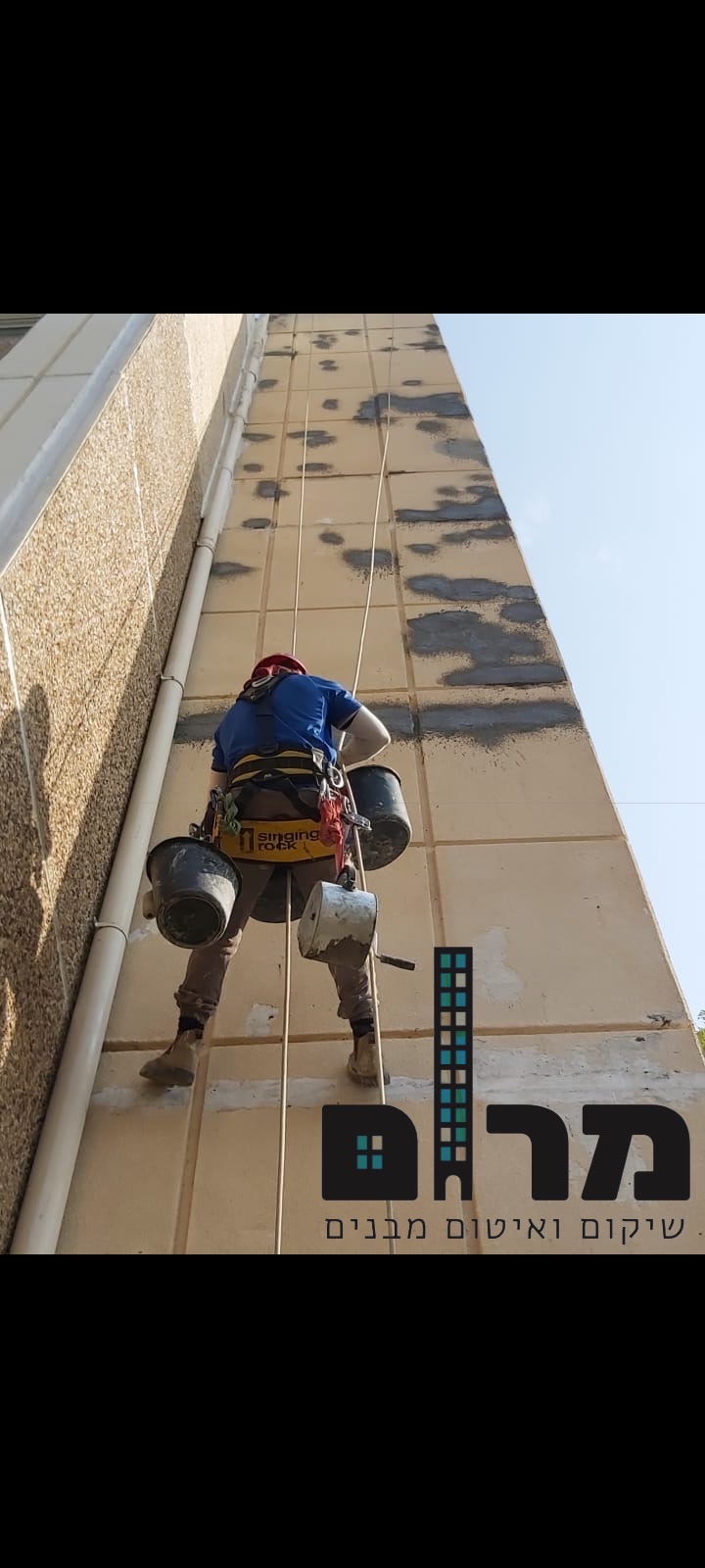 שיקום - עמודים/קירות חיצוניים