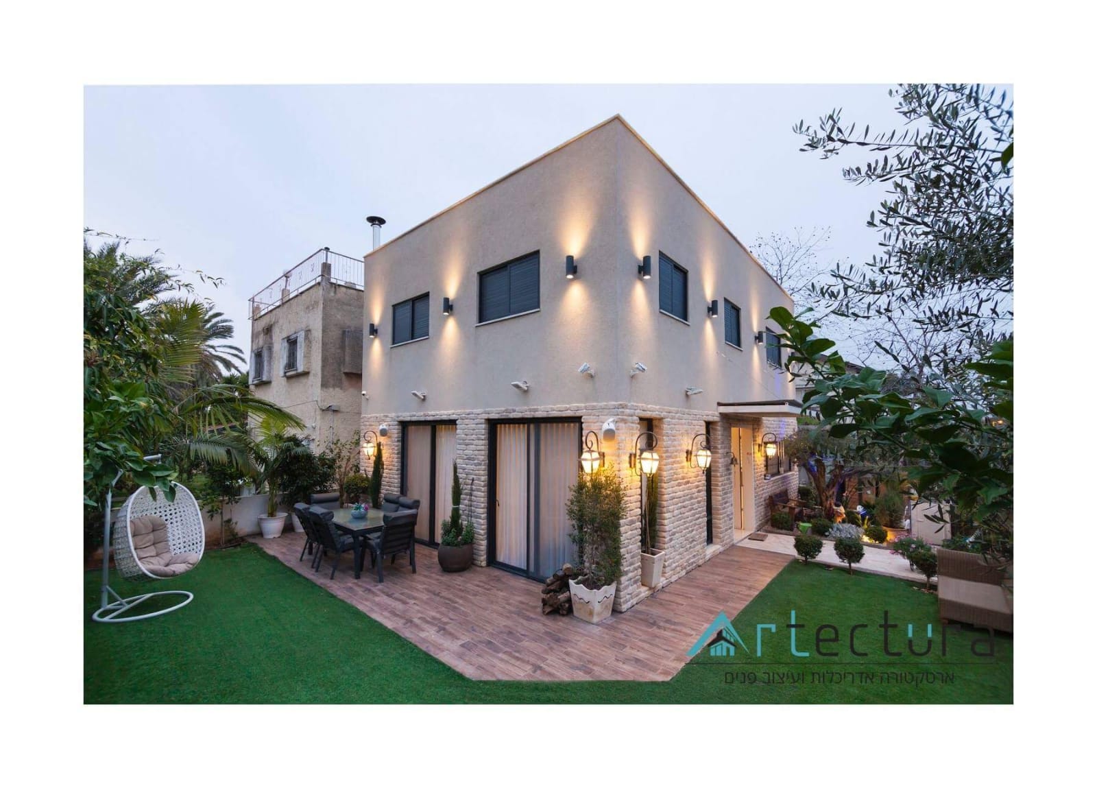 פיקוח ובניה