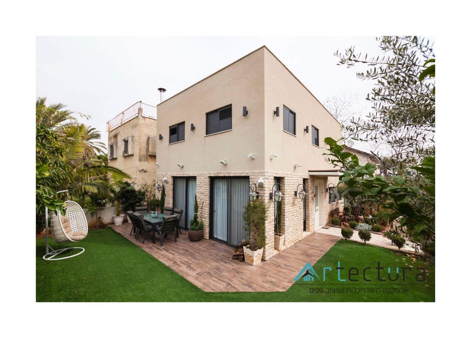 פיקוח ובניה