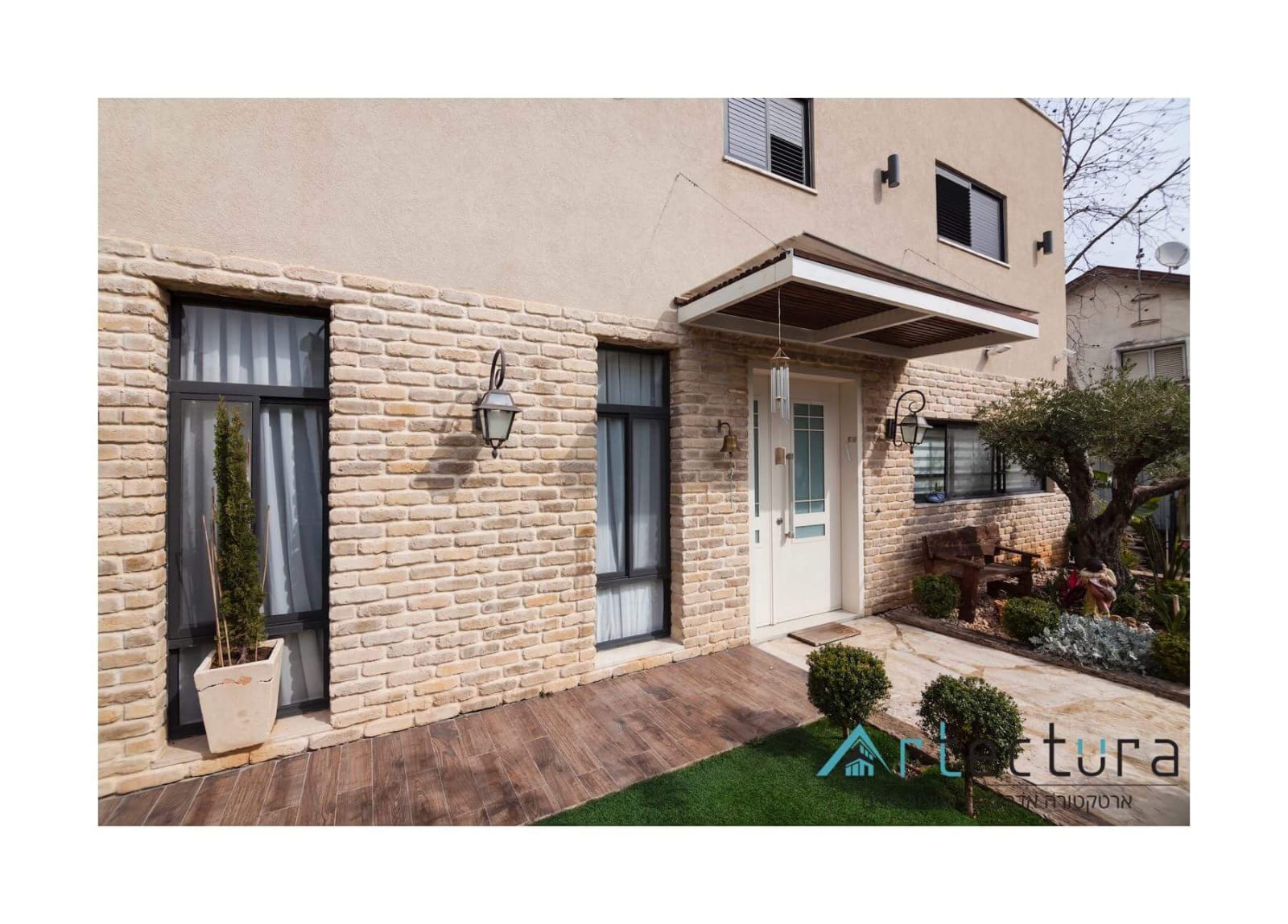 פיקוח ובניה