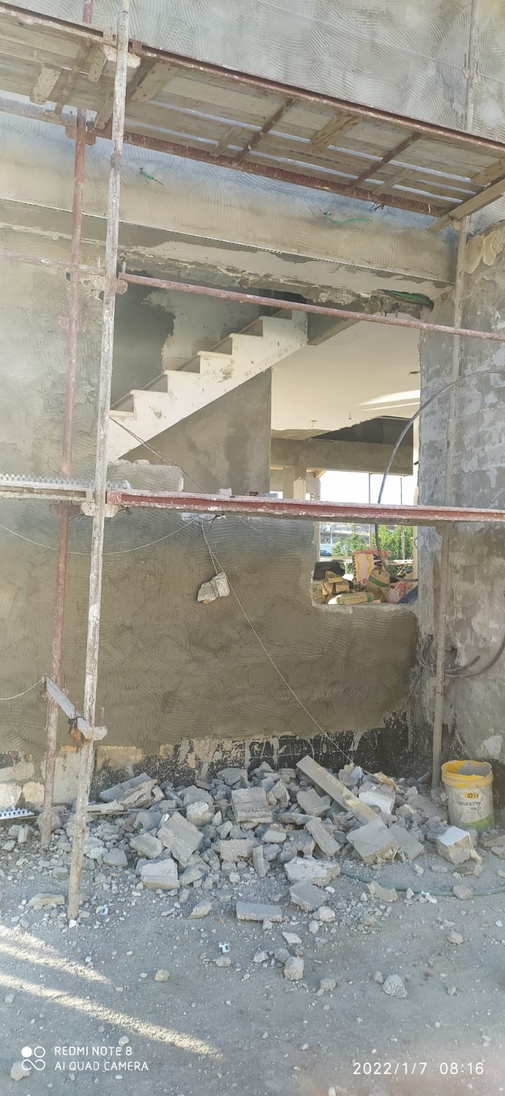 חיפוי וטייח קירות חוץ