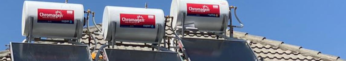 צילום מעבודה של אריק אלקיים