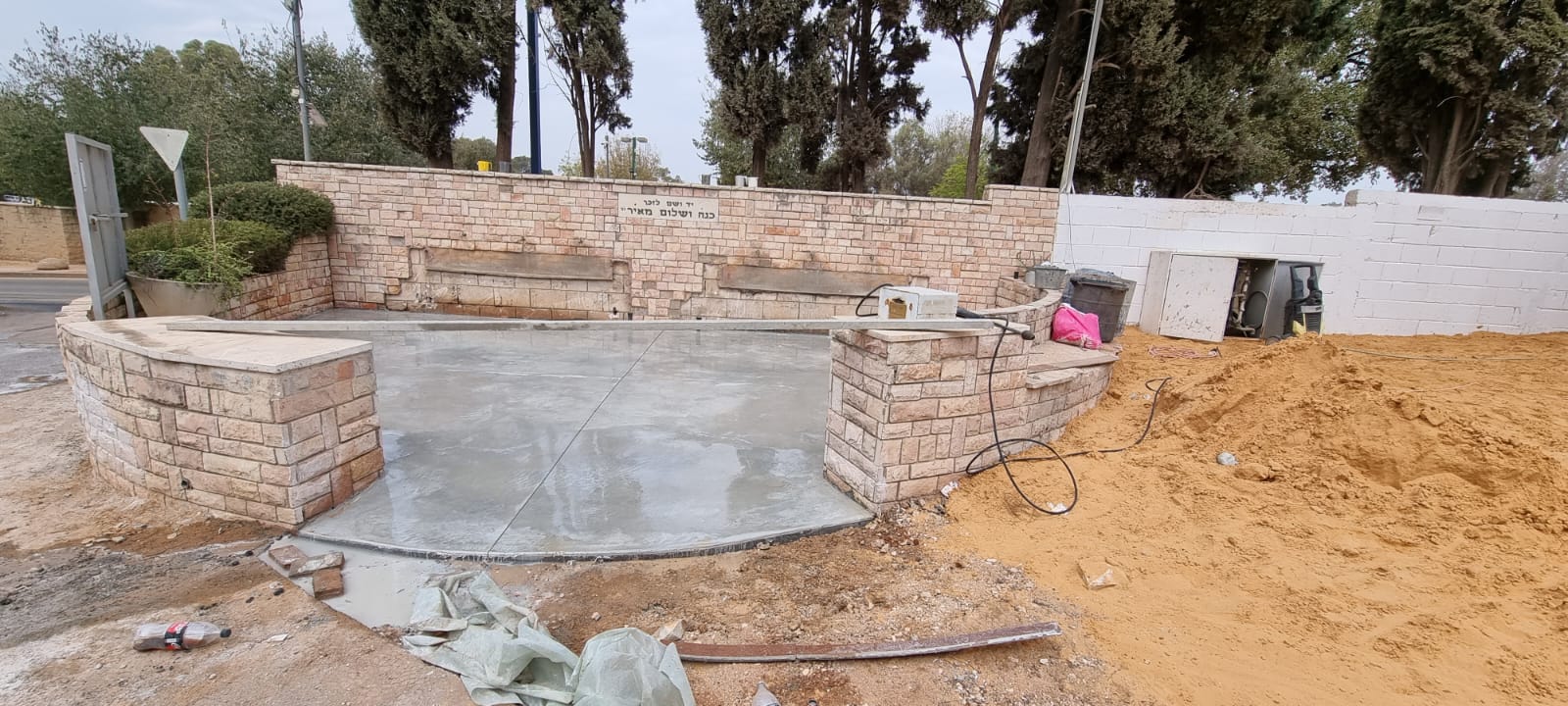 מגוון עבודות בטון