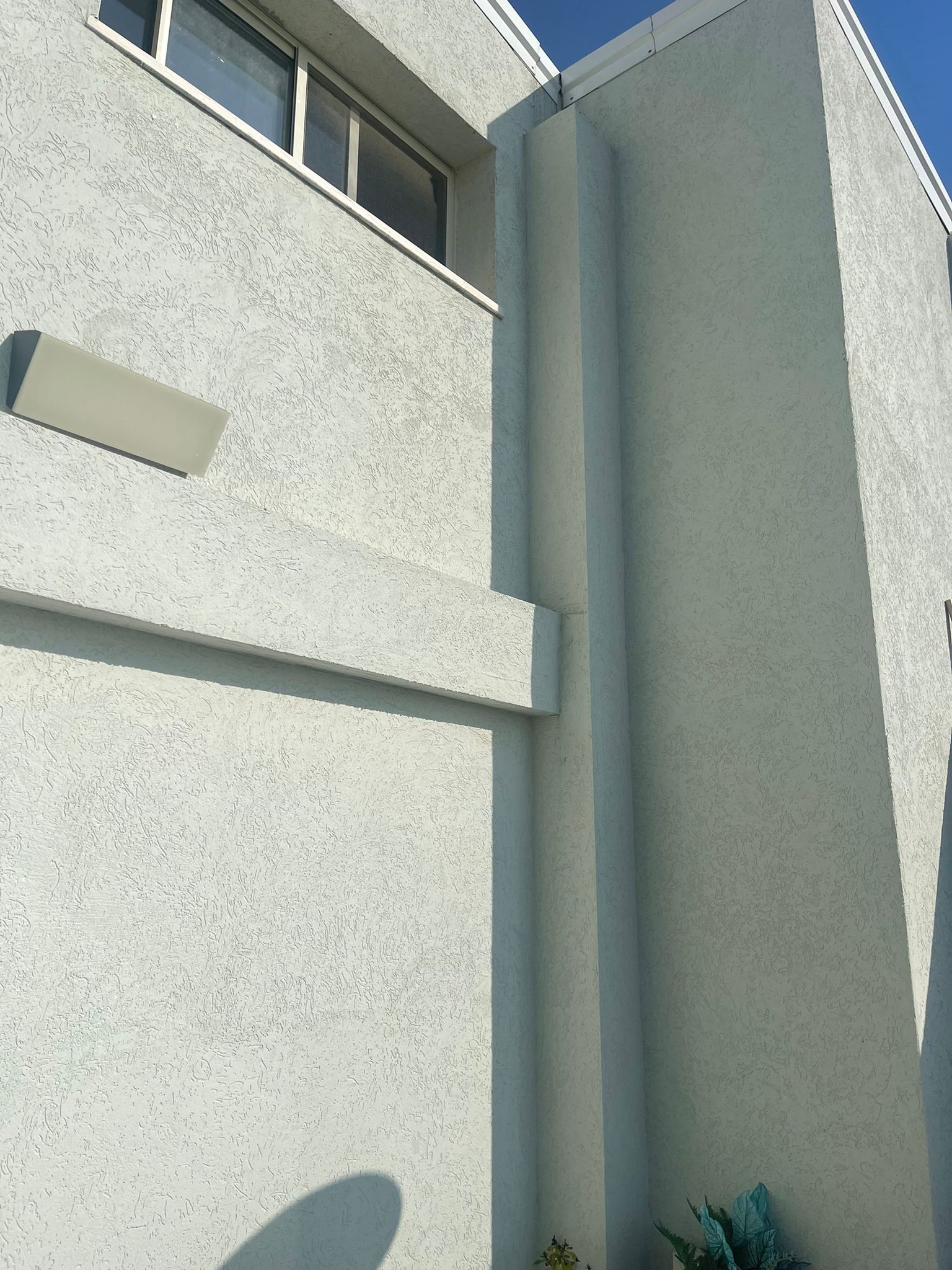 שליכט חיצוני