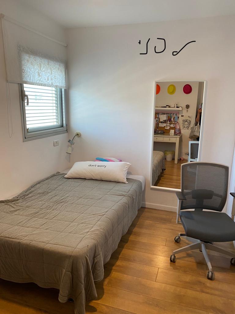 עיצוב חדר נערה