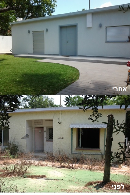 שיפוץ כללי לבית פרטי