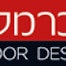 כרמל FLOOR DESIGN - חברת פרקטים , תמונת פנים