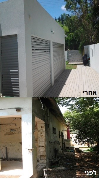 שיפוץ כללי לבית פרטי