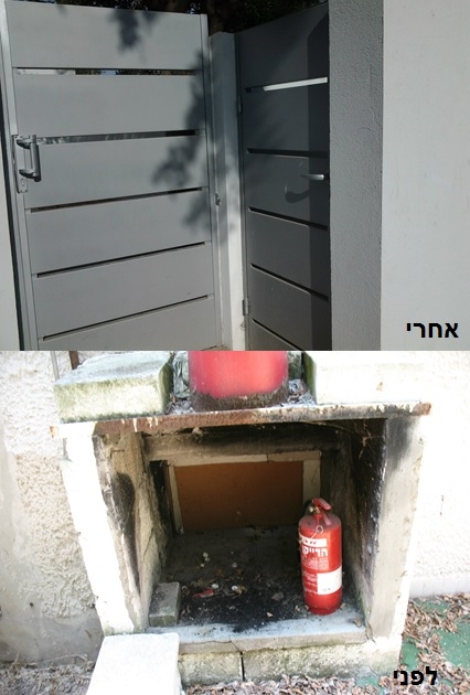 שיפוץ כללי לבית פרטי