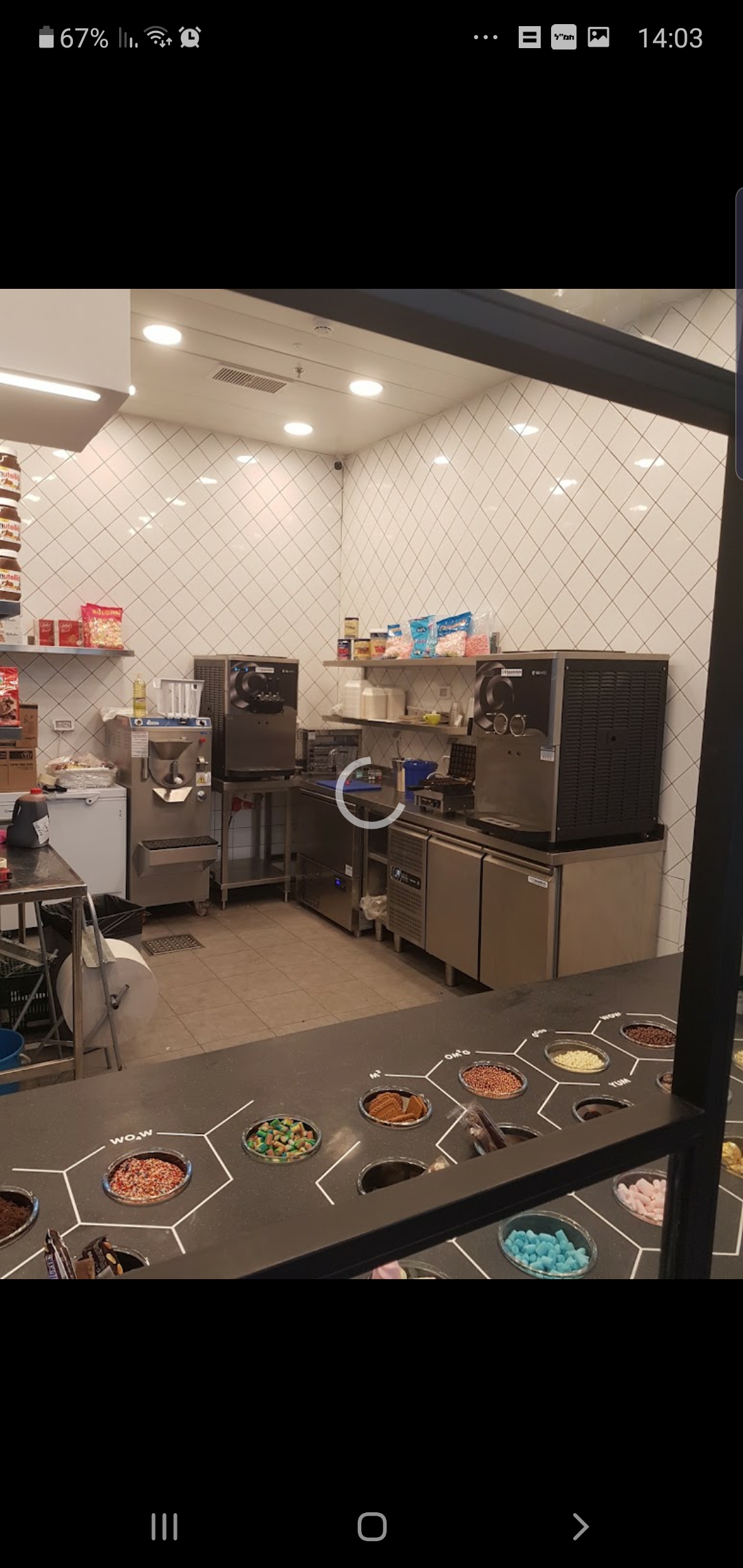 שיפוץ גלידריה גלידיום ראשון לציון