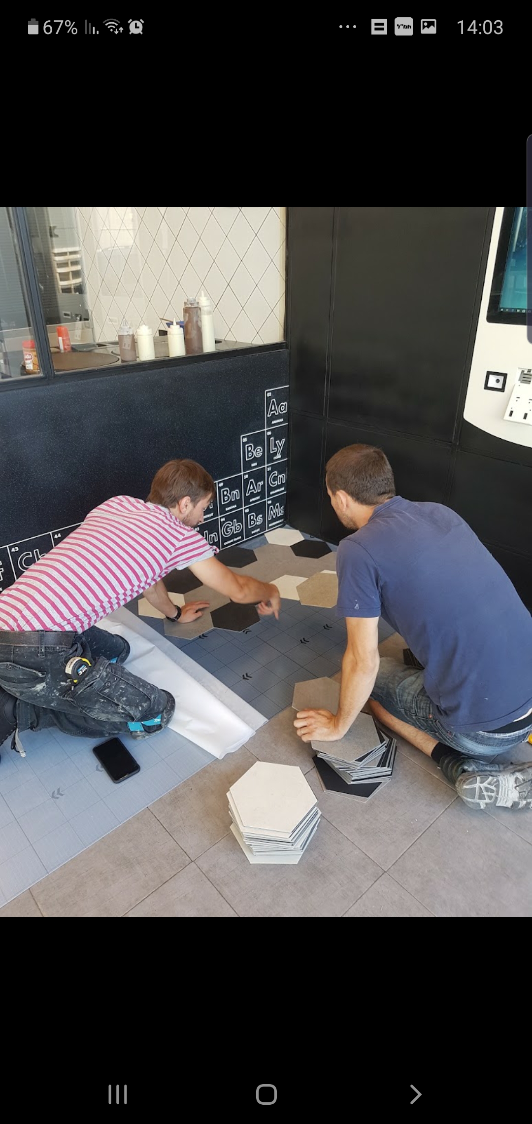 שיפוץ גלידריה גלידיום ראשון לציון