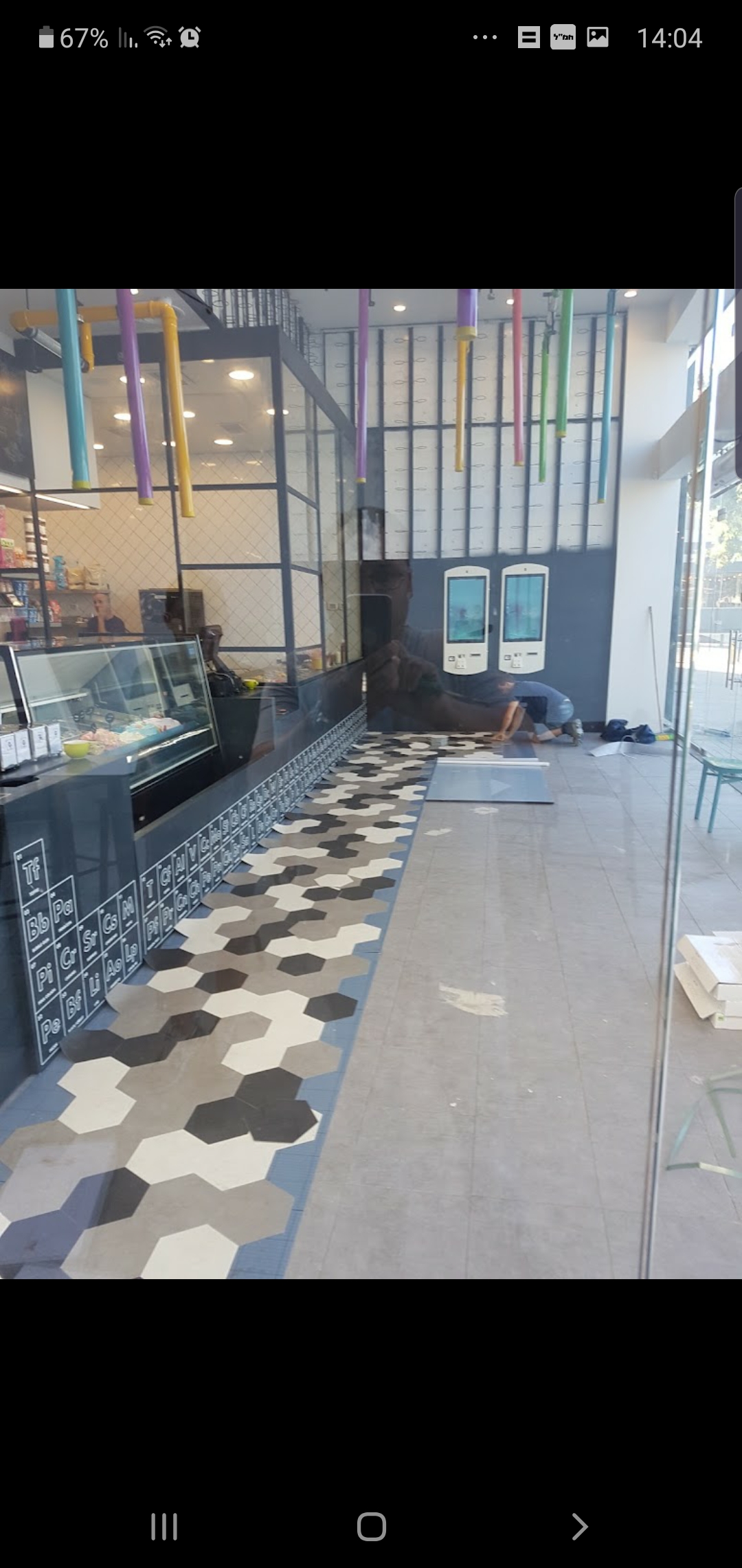 שיפוץ גלידריה גלידיום ראשון לציון