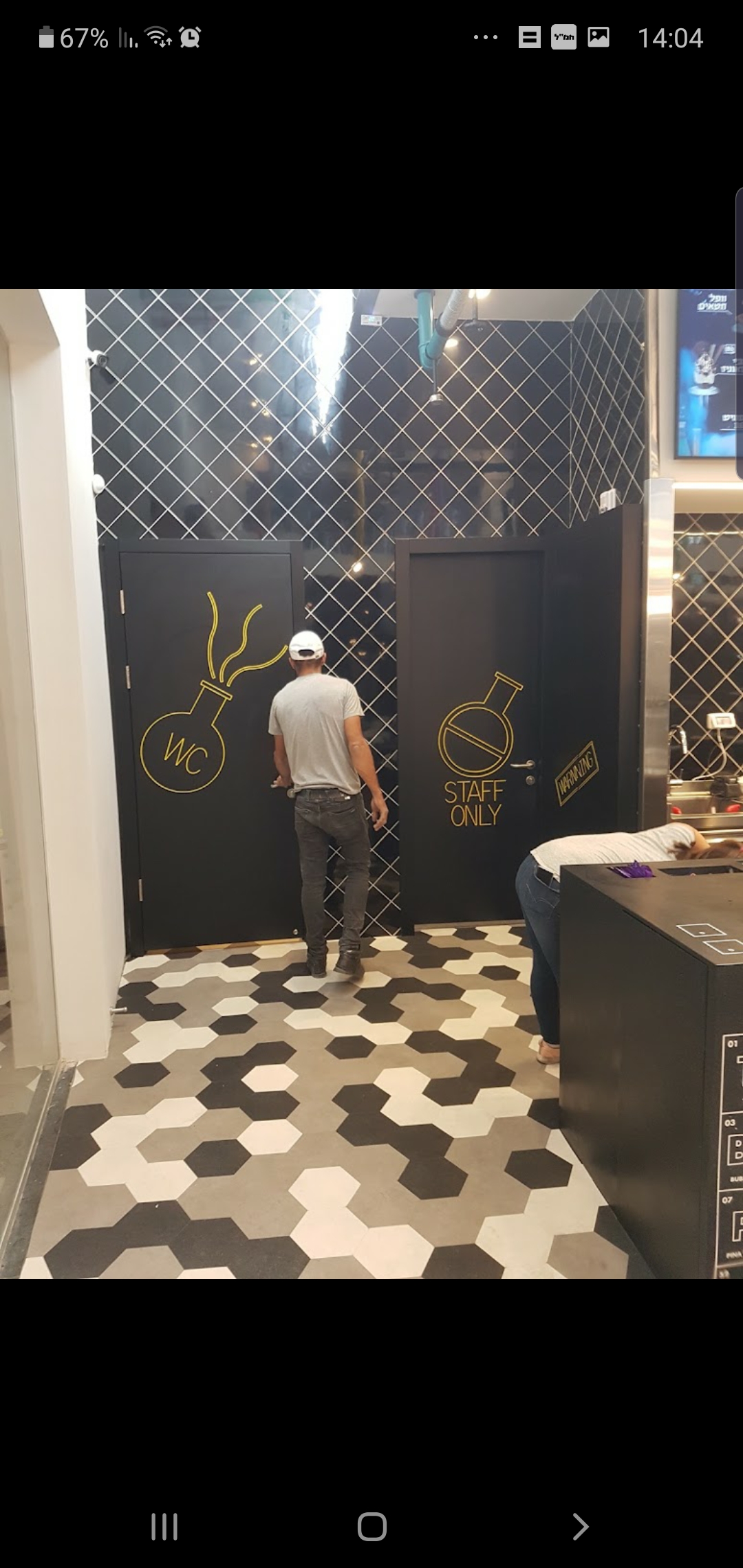 שיפוץ גלידריה גלידיום ראשון לציון