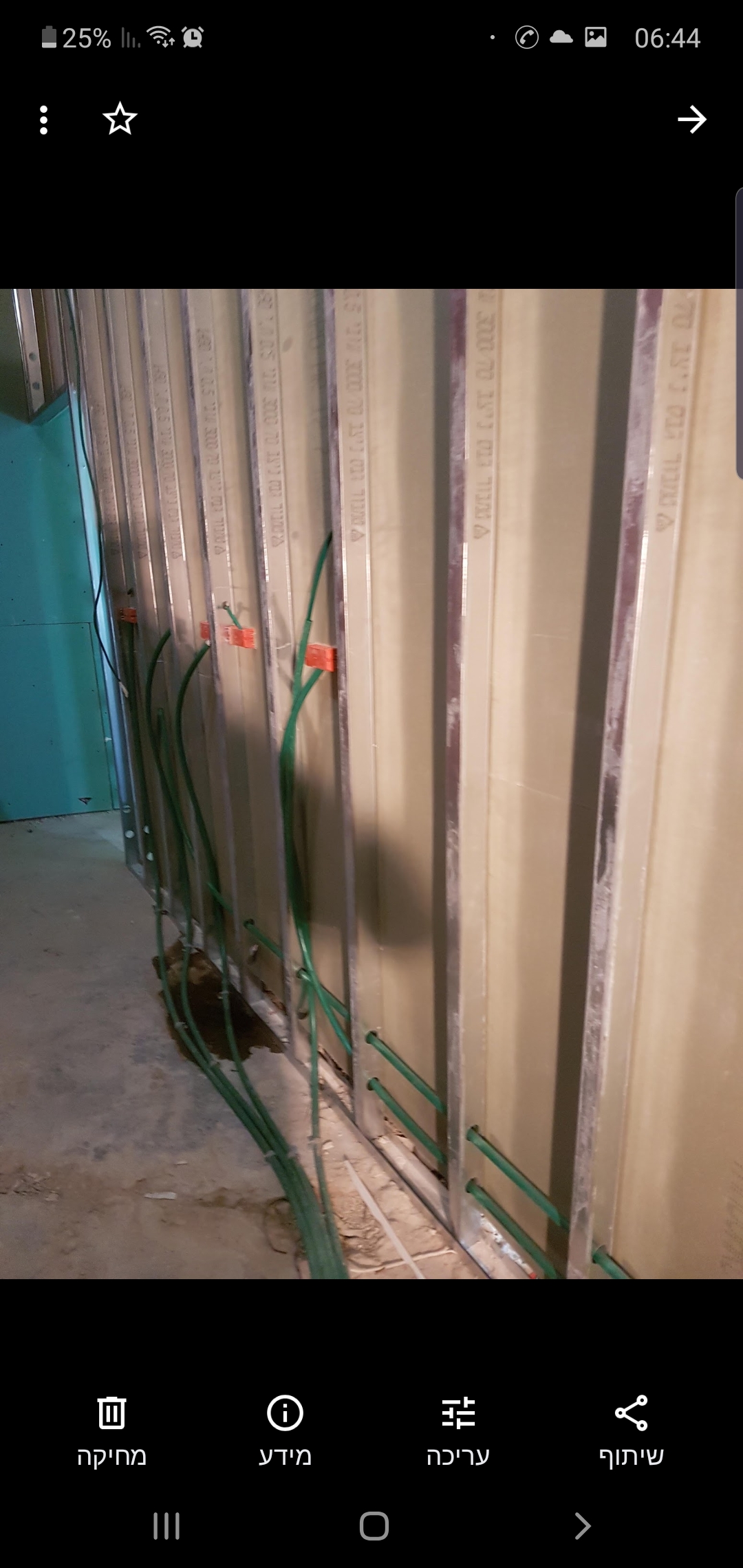 שיפוץ גלידריה לגופרה קרית ביאליק