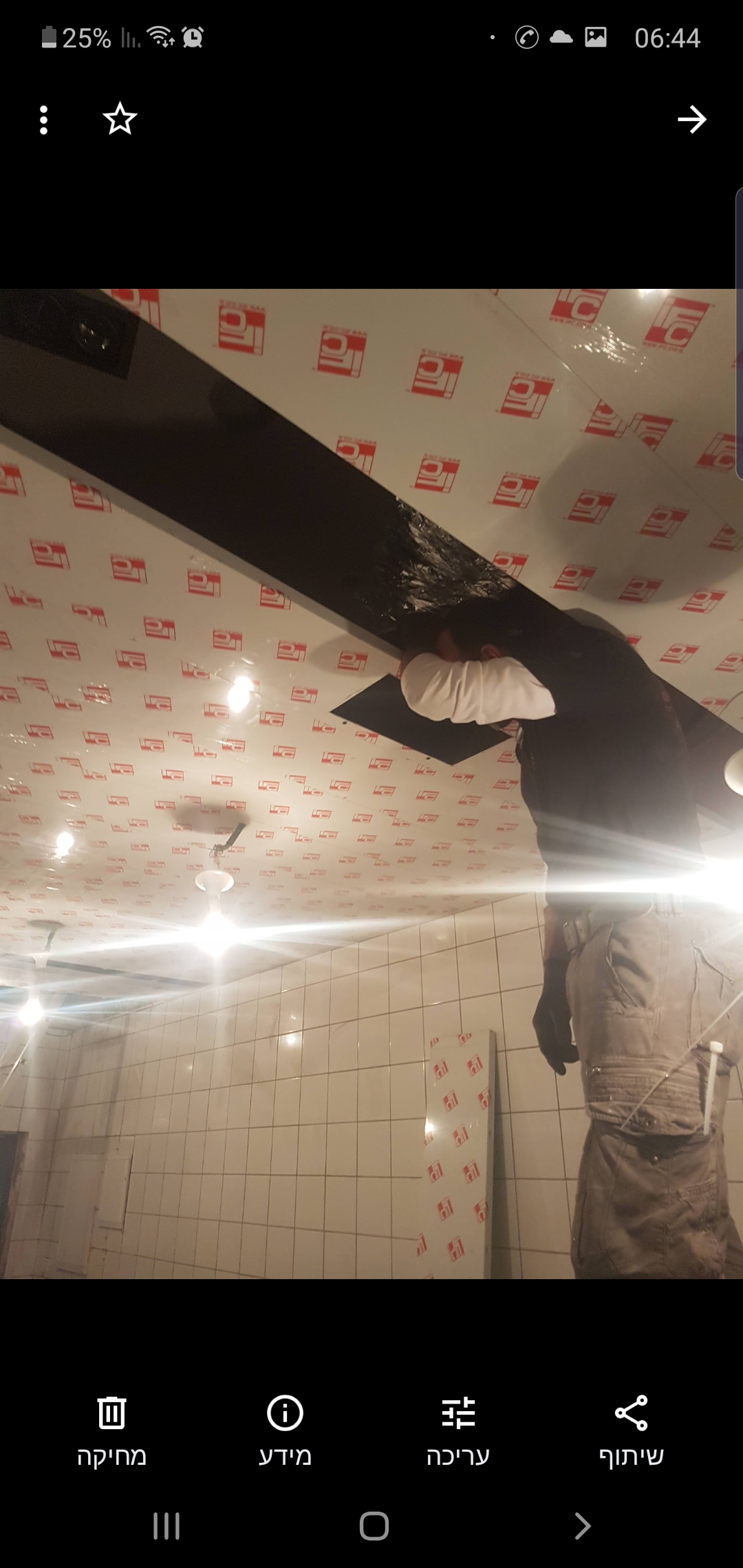 שיפוץ גלידריה לגופרה קרית ביאליק