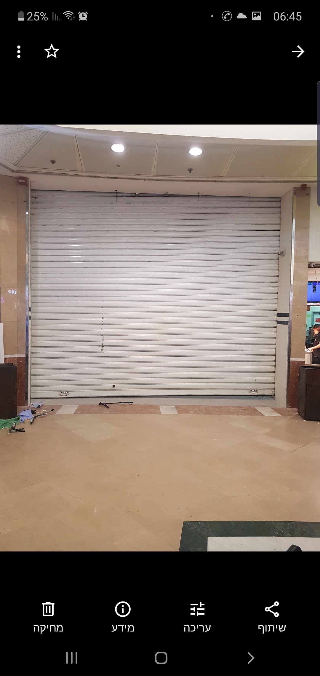 שיפוץ גלידריה לגופרה קרית ביאליק