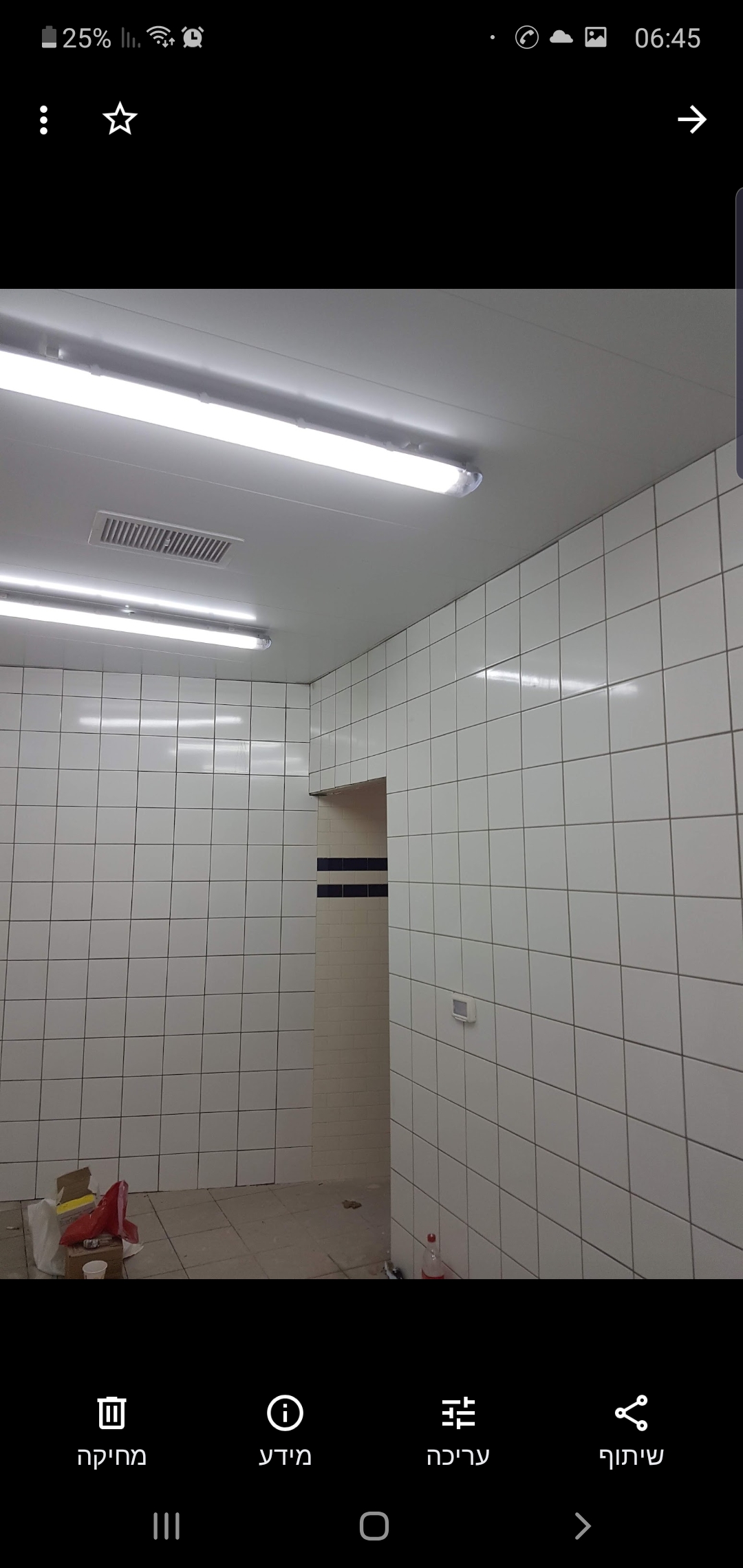 שיפוץ גלידריה לגופרה קרית ביאליק