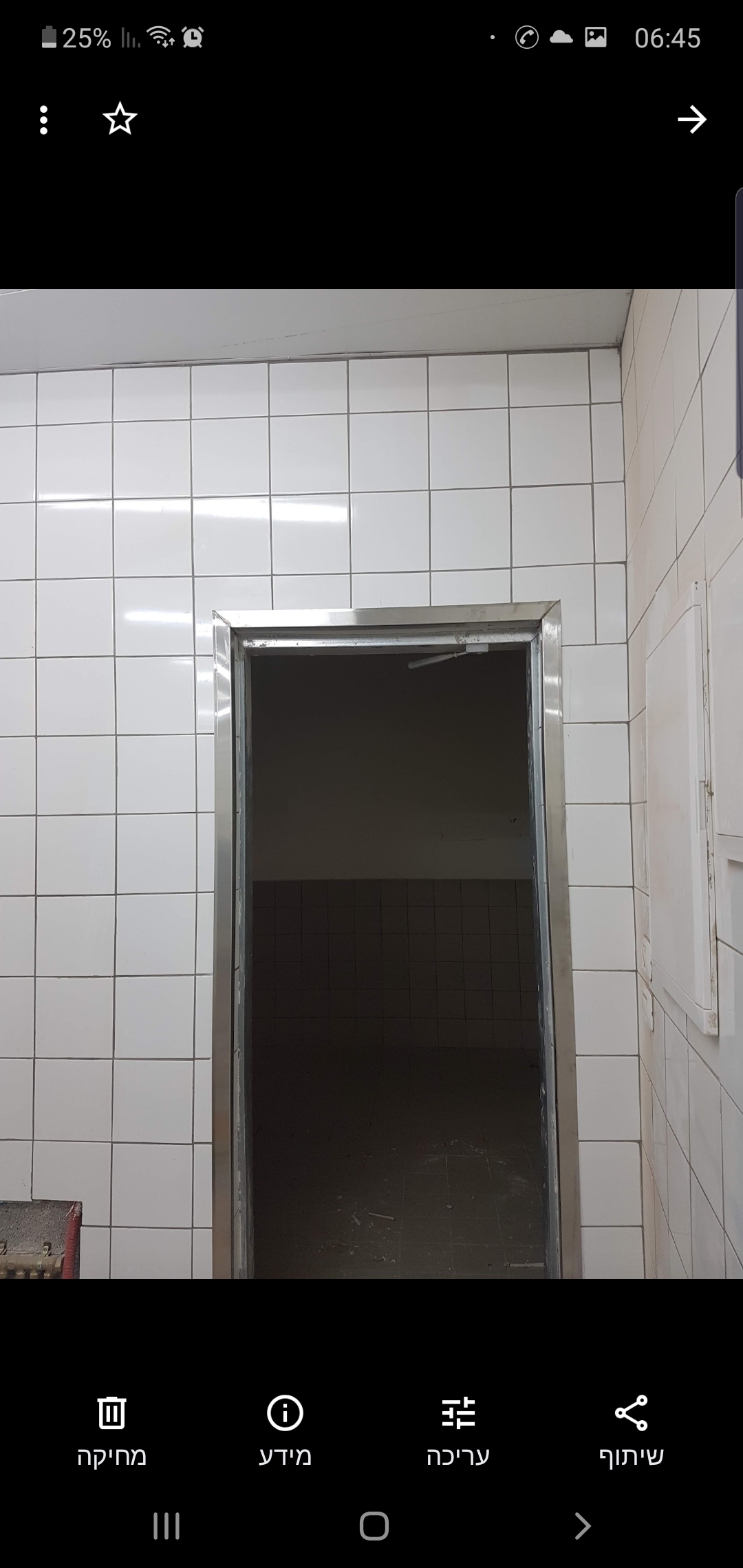 שיפוץ גלידריה לגופרה קרית ביאליק