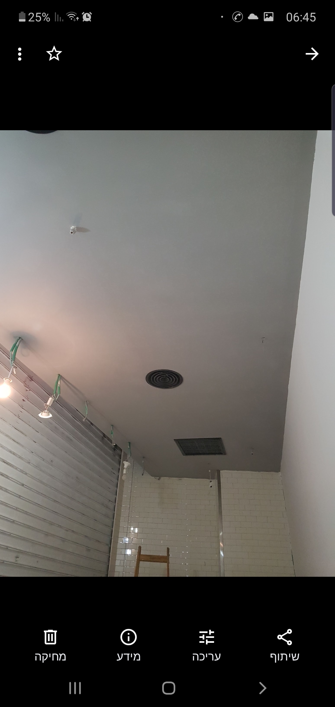 שיפוץ גלידריה לגופרה קרית ביאליק