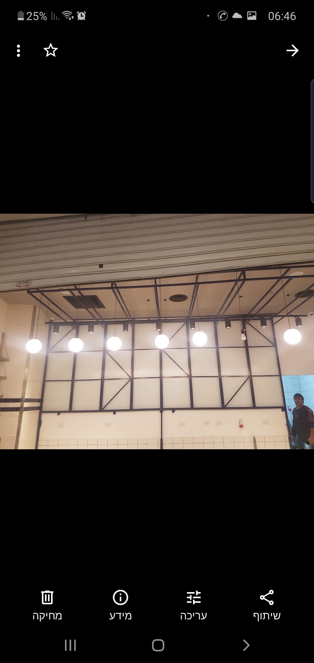 שיפוץ גלידריה לגופרה קרית ביאליק