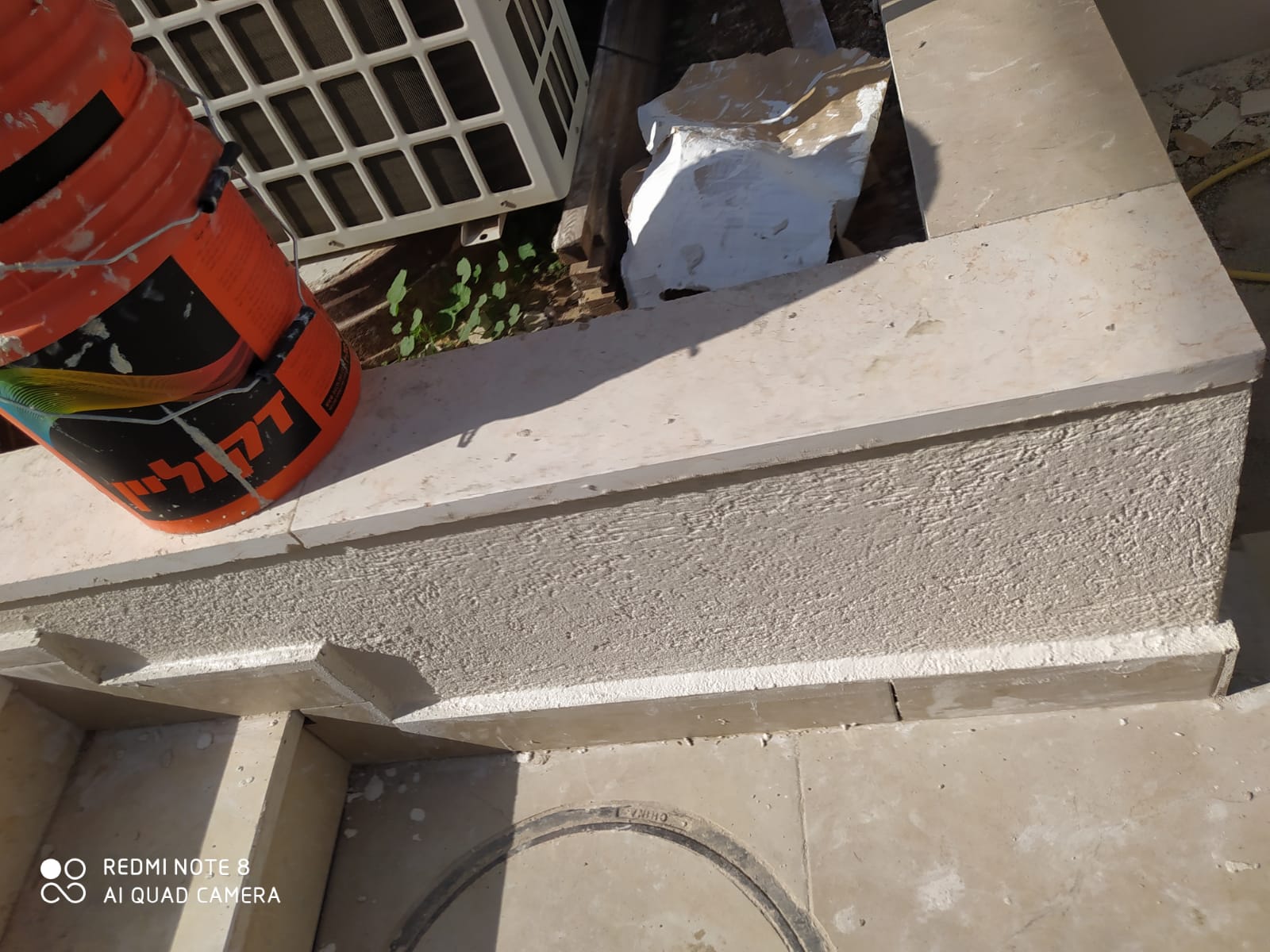 טיח חוץ לדו משפחתי