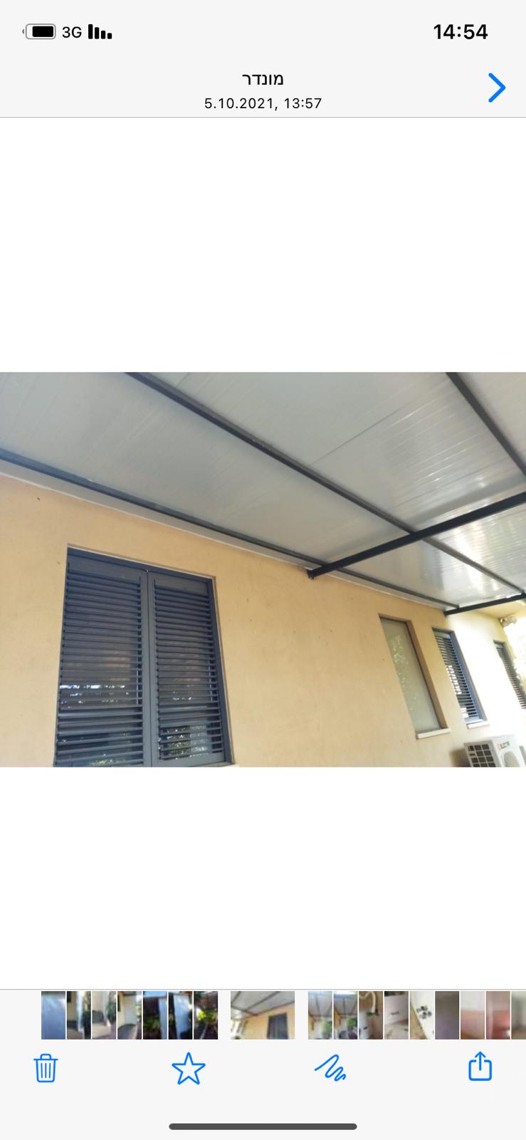 פרגולות אלומיניום