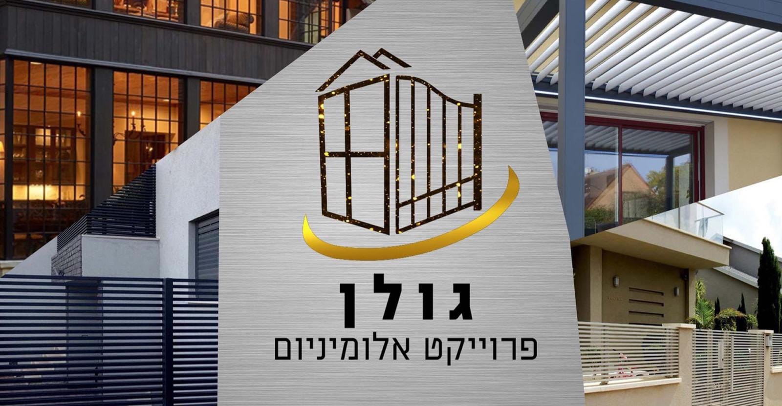 צילום מעבודה של חמודי חטיב