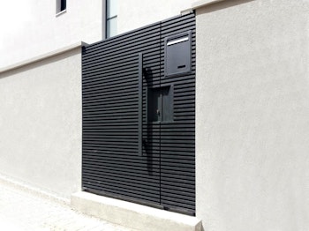 שערים וגדרות