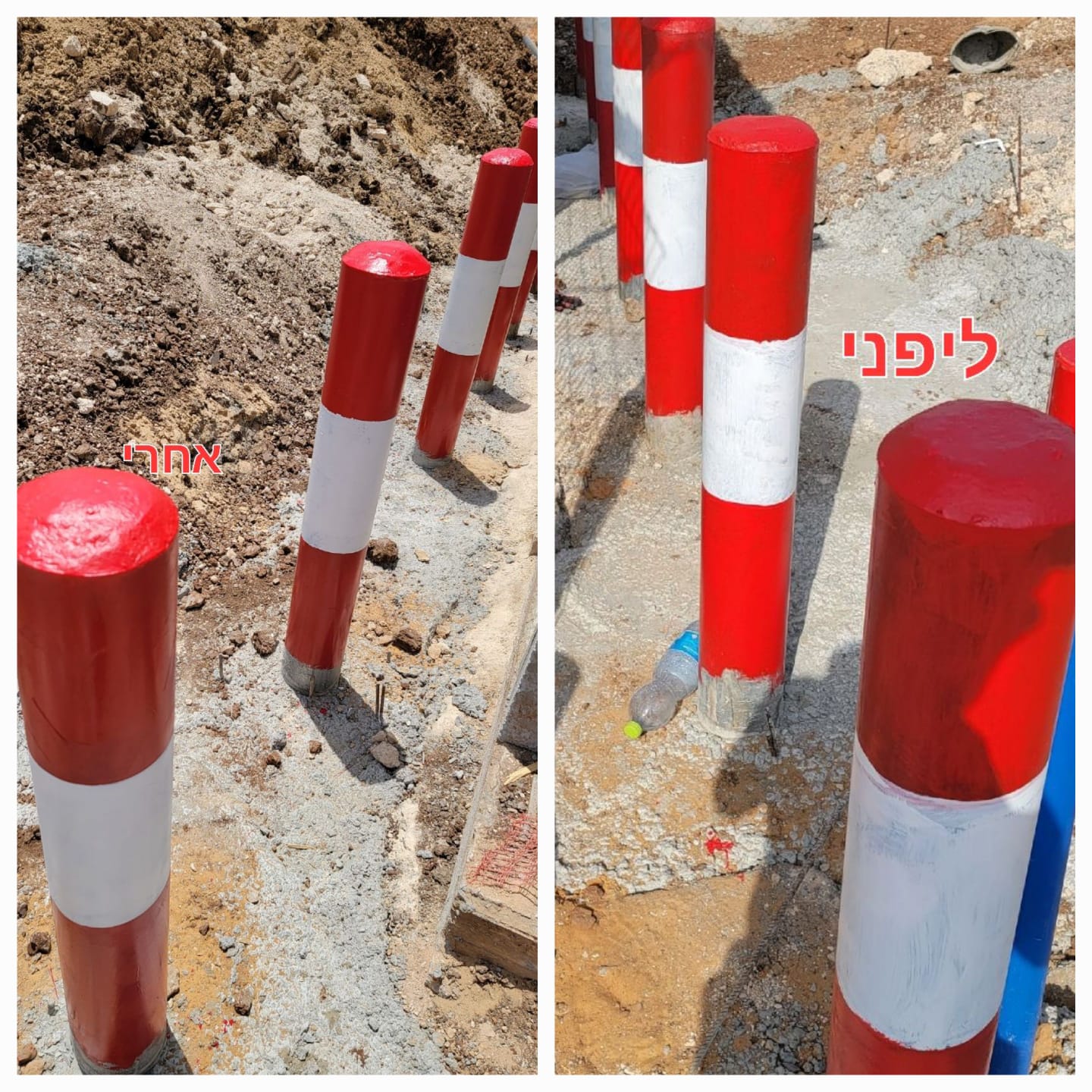 עבודות צבע