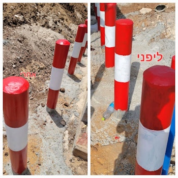 עבודות צבע