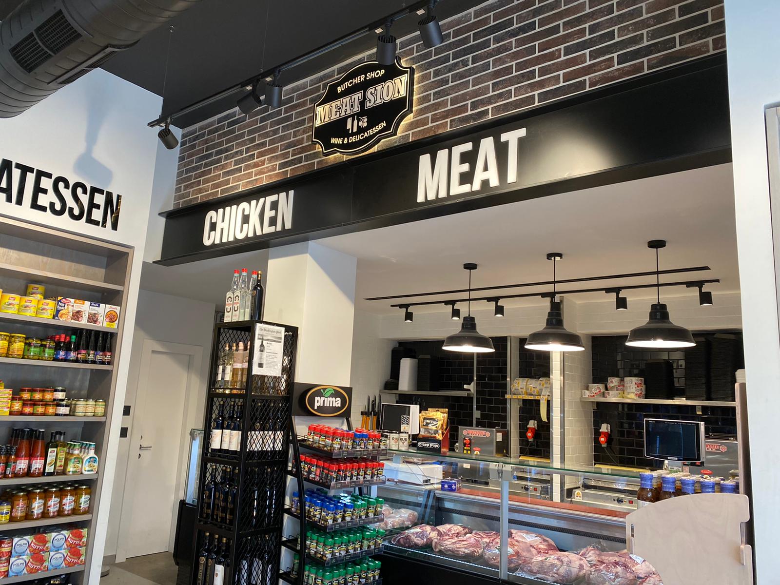 תכנון ועיצוב אטליז בירושלים