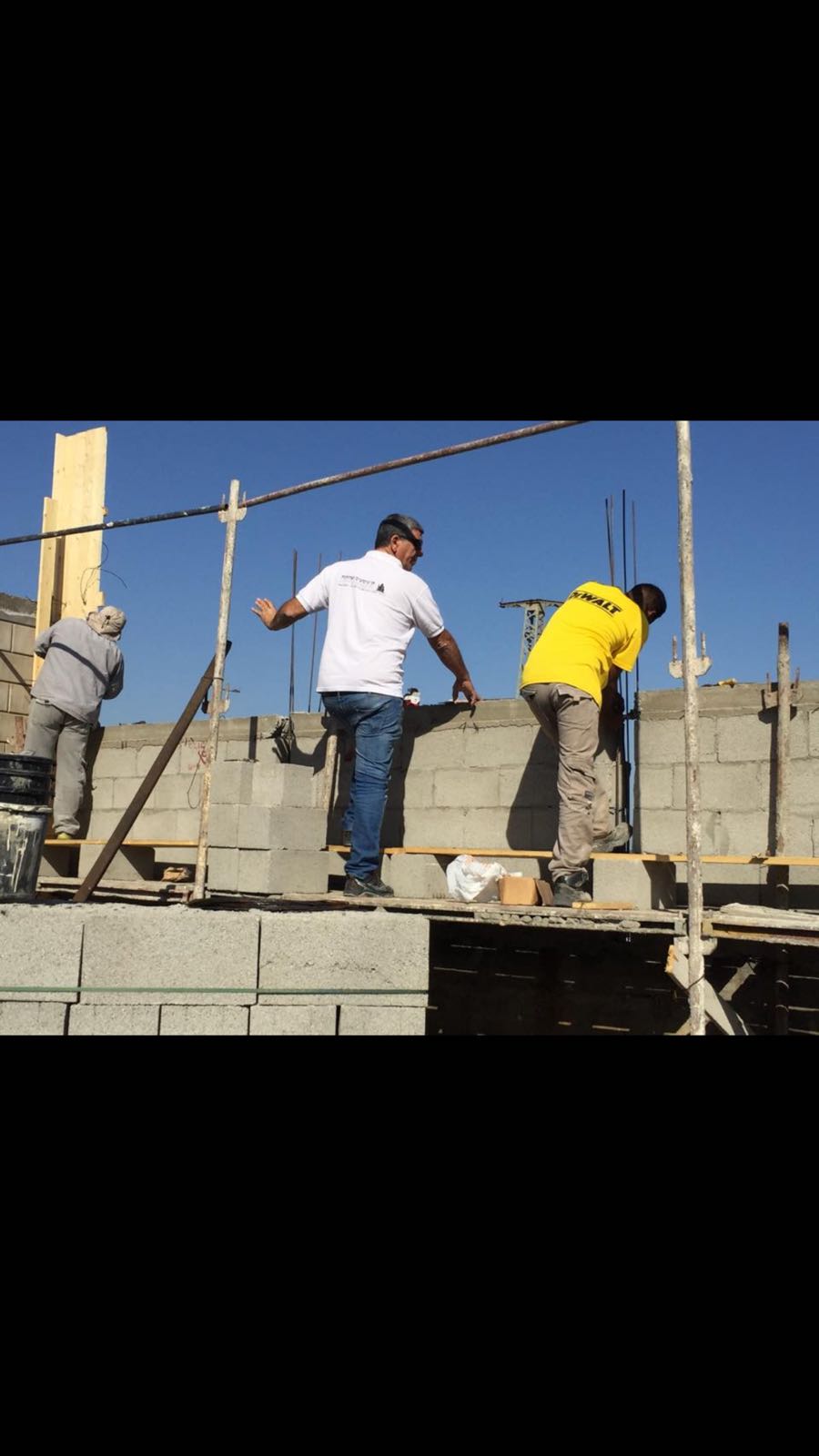 בניית חומה מבלוקים